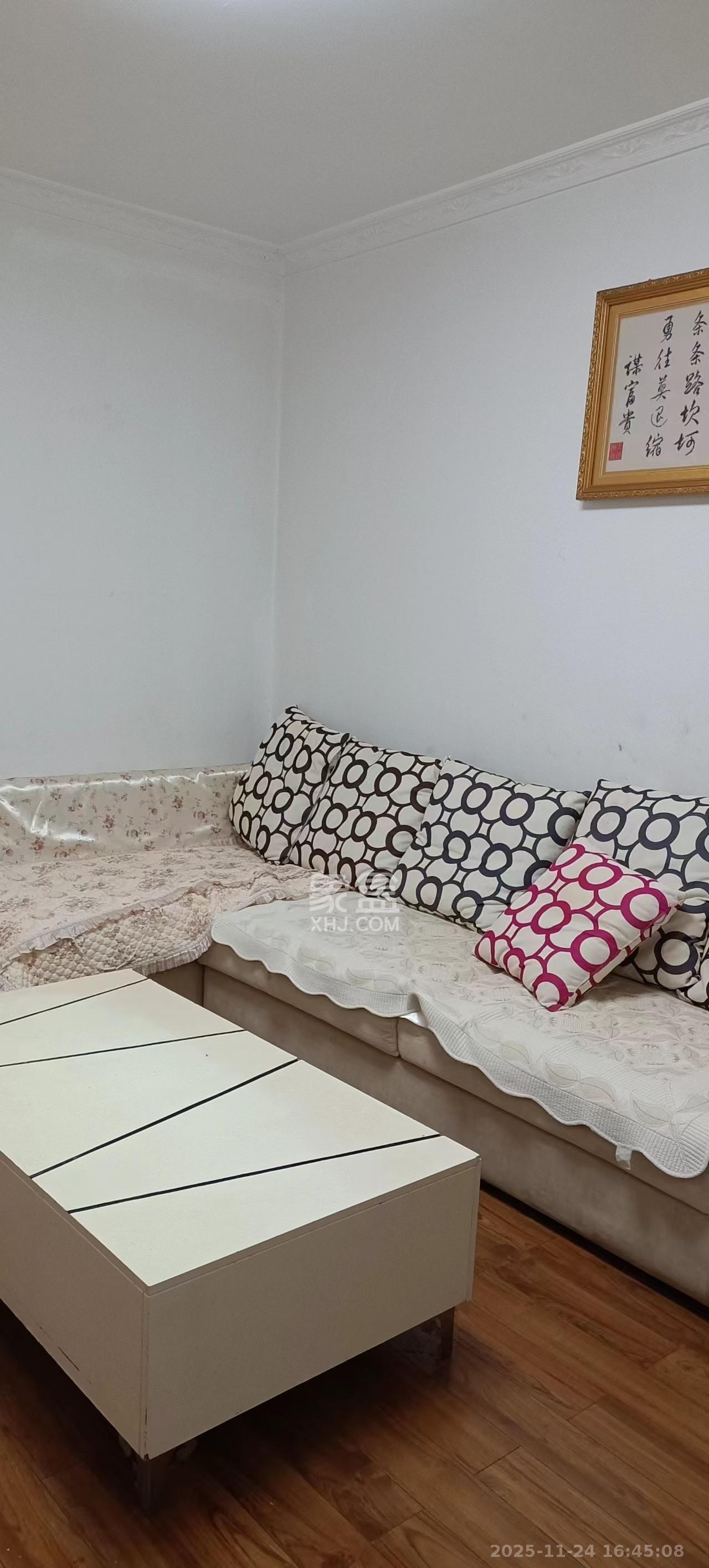 长大彩虹都  2室2厅1卫    1700.0元/月