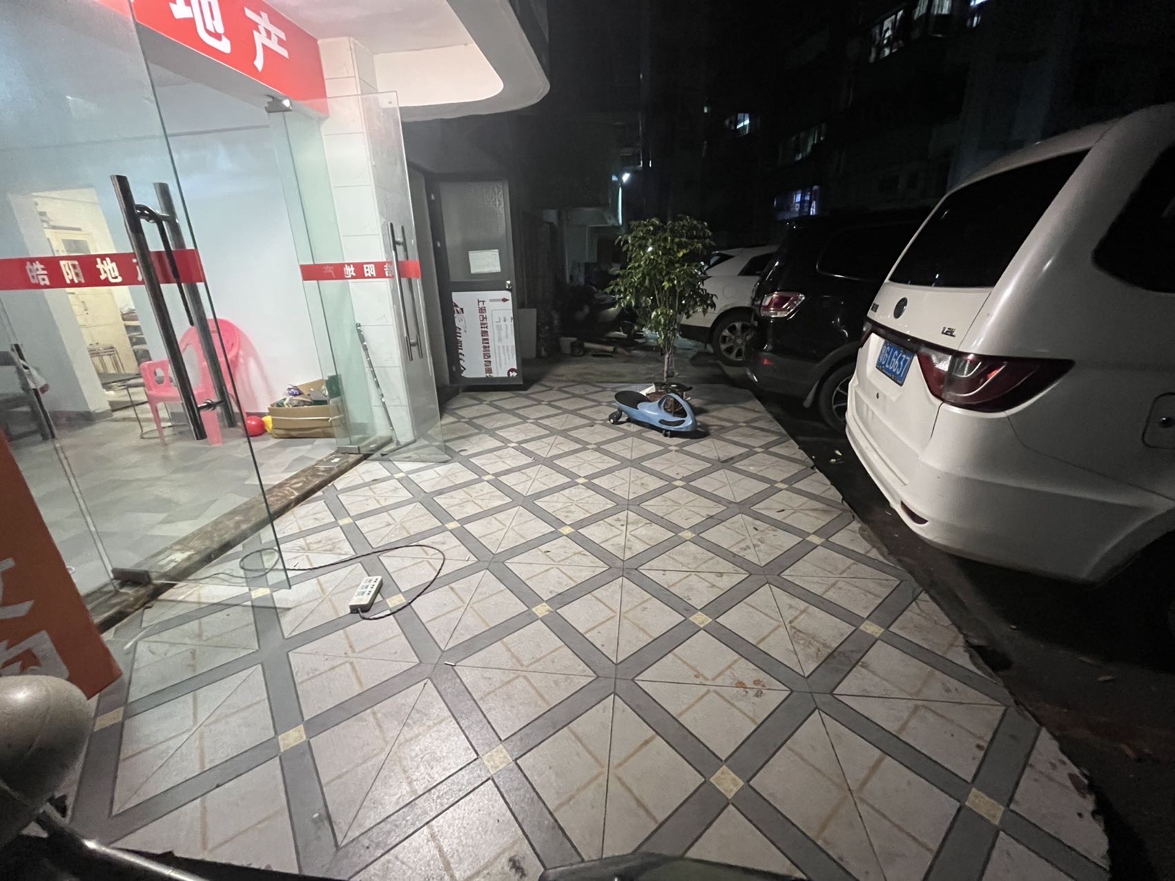 绿岛花苑 1室1厅1卫 36.8万 绿岛花苑 1室1厅1卫 36.8万客厅