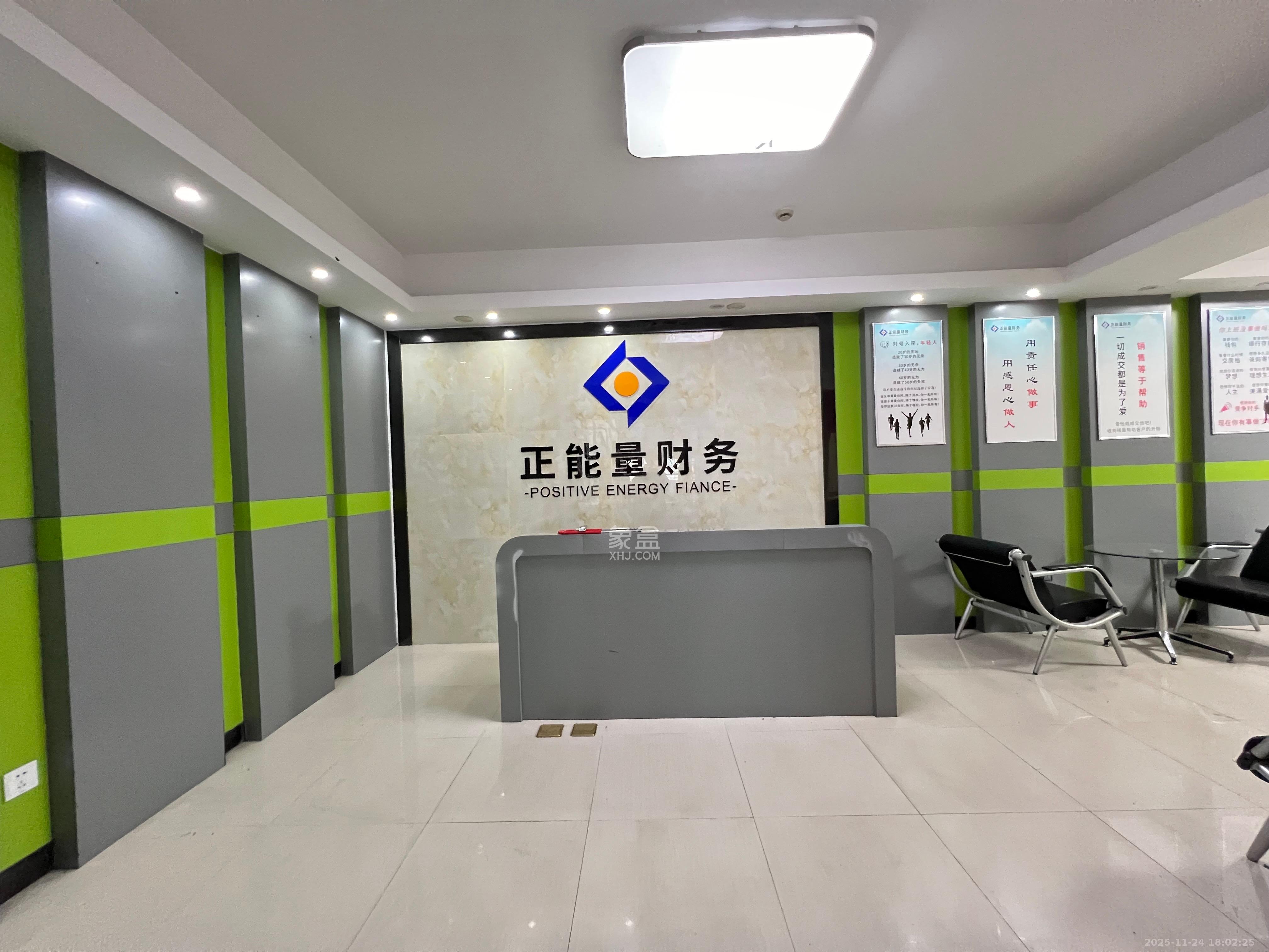 长房中庭国际(东郡华蓉广场) 3室2厅1卫 5600.0元/月 长房中庭国际(东郡华蓉广场) 3室2厅1卫 5600.0元/月室内图