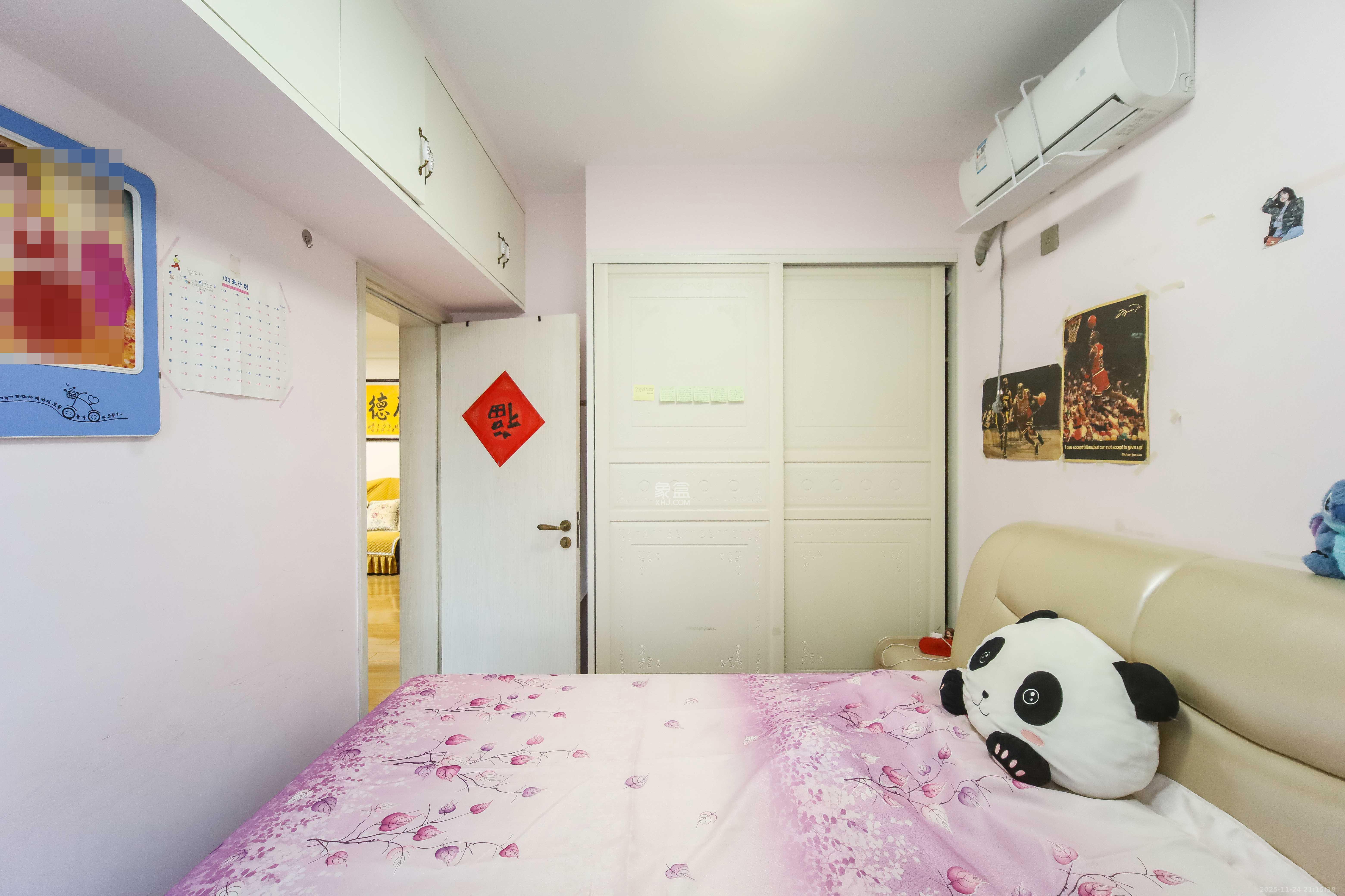 天下一家 3室2厅1卫 99.0万 天下一家 3室2厅1卫 99.0万卧室