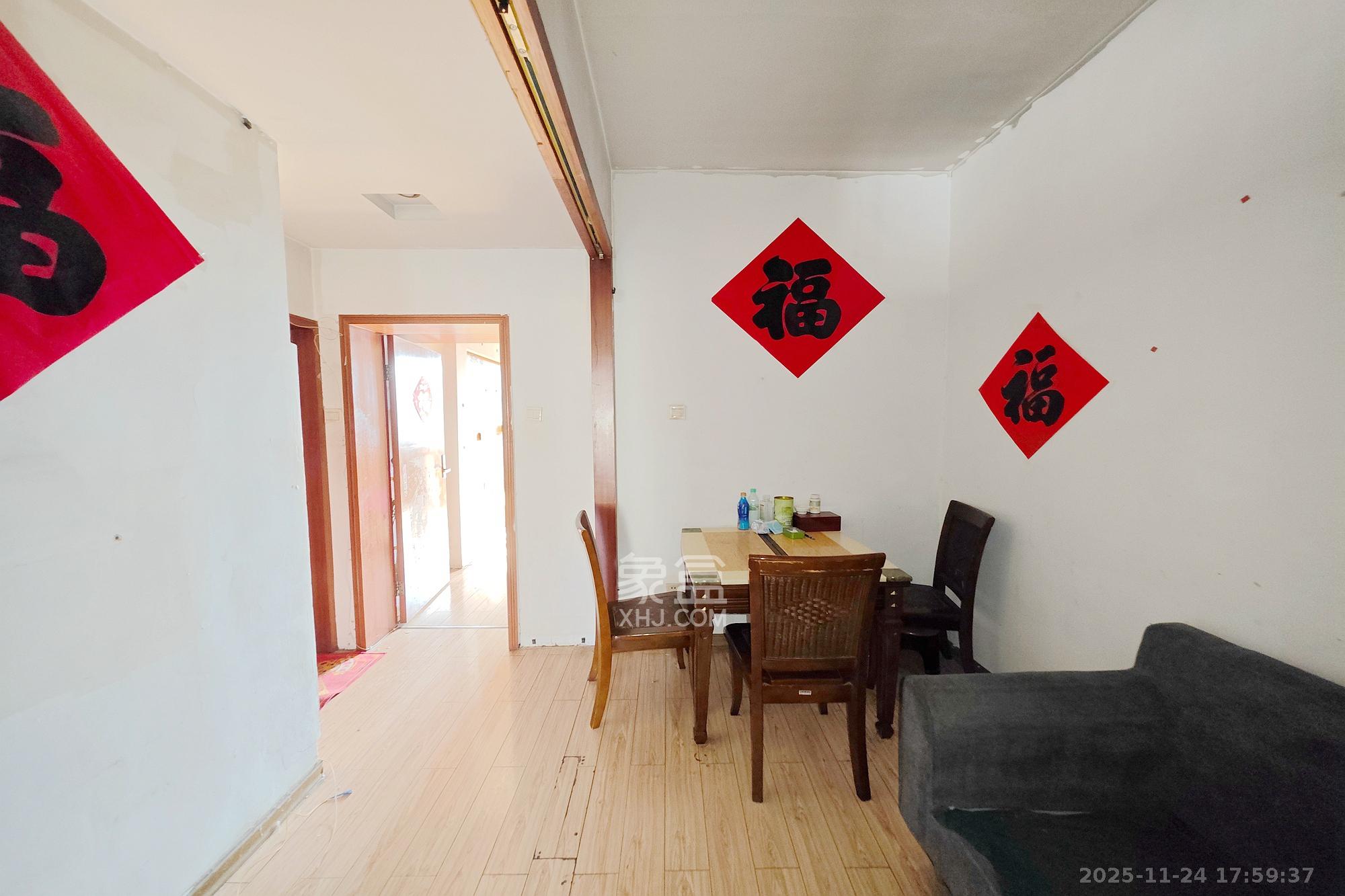 阀门厂宿舍  2室2厅1卫    32.8万