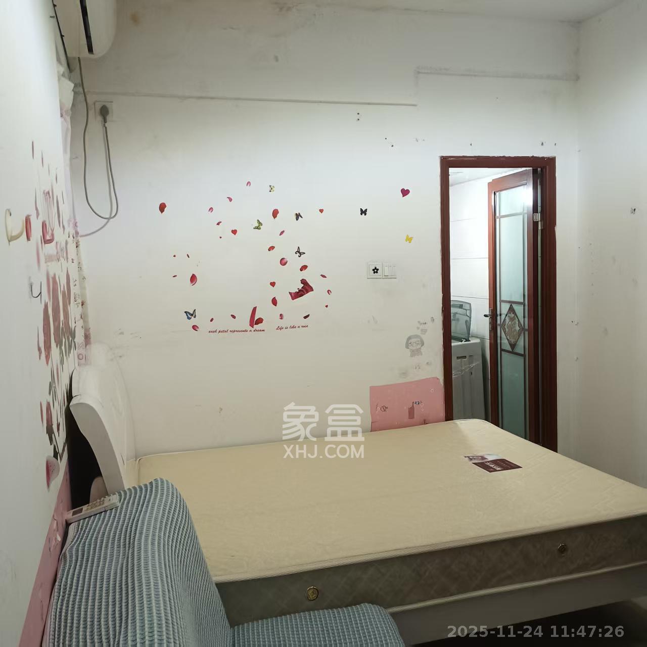 锦璨家园  1室1厅1卫    950.0元/月室内图