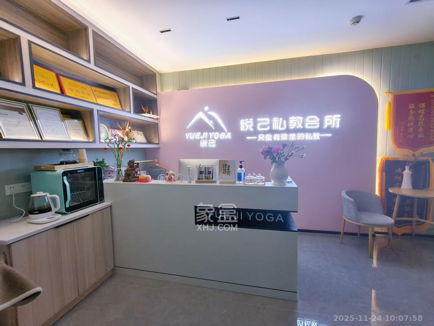 未来漫城   150.0㎡      5600.0元/月