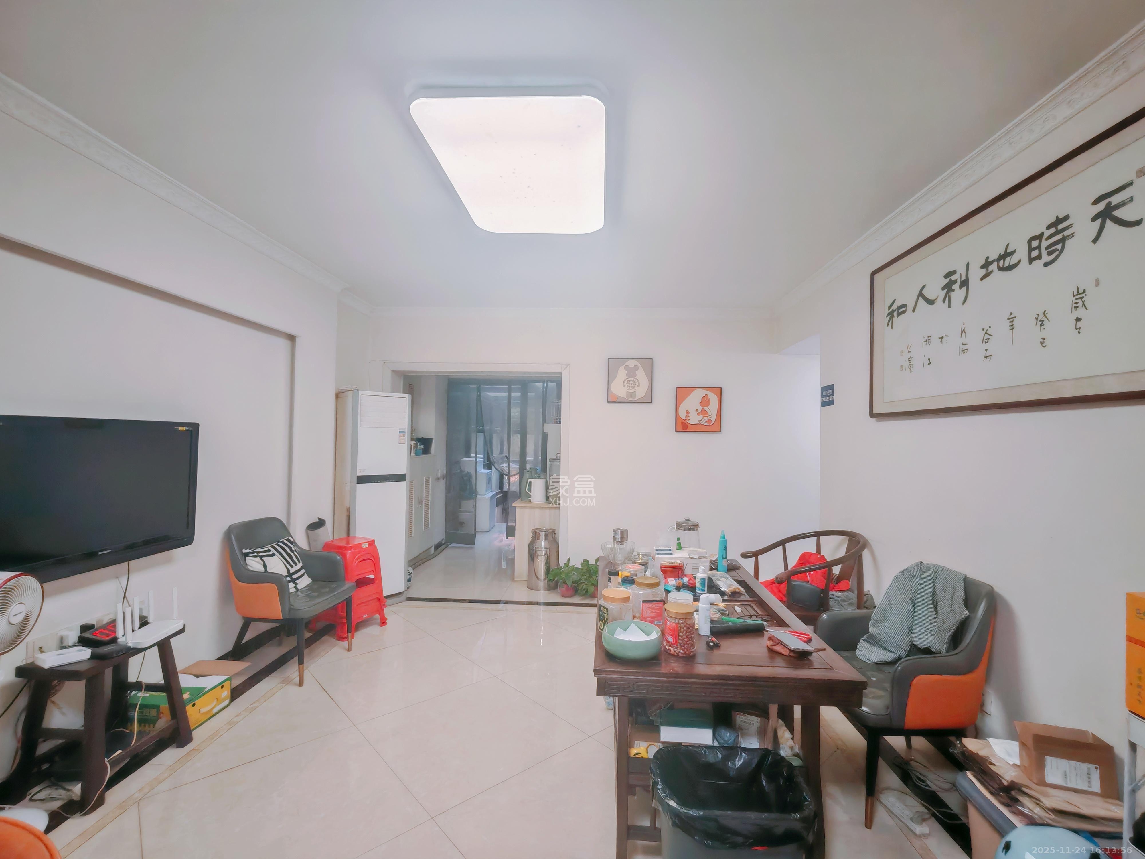 绿地中央广场  5室2厅2卫    20000.0元/月