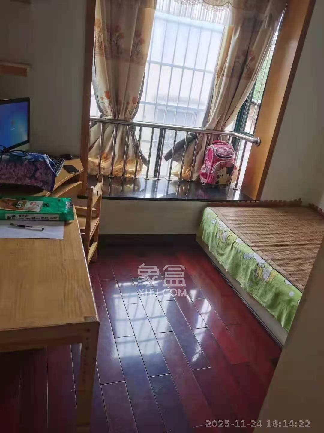 永宏佳园  3室2厅2卫    2600.0元/月室内图