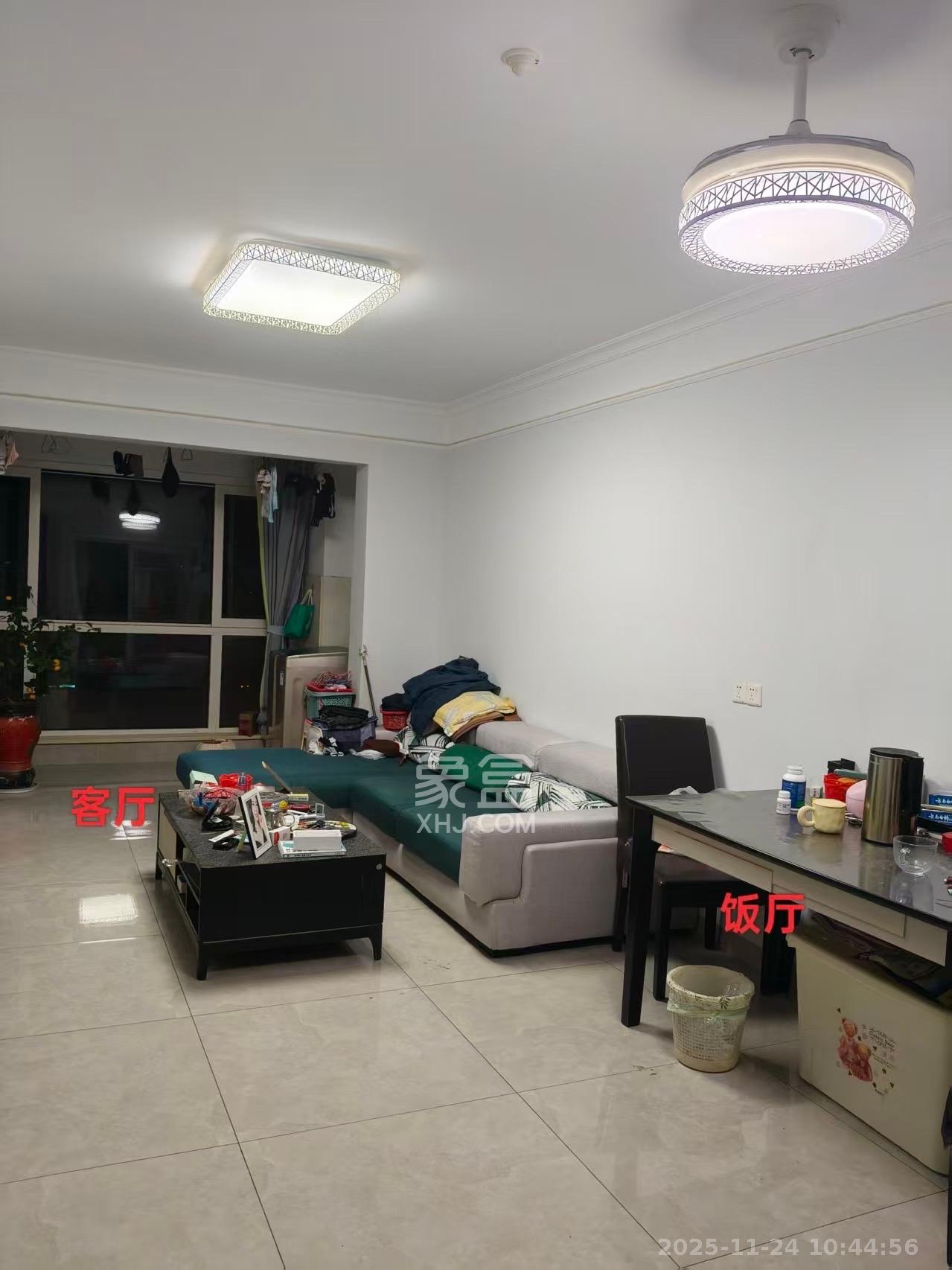 卓越蔚蓝城邦  3室2厅1卫    2200.0元/月室内图1