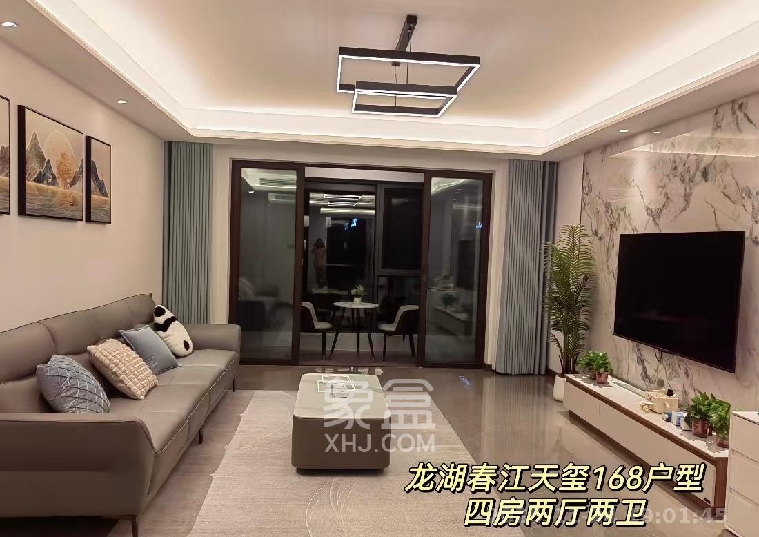 龙湖春江天玺  4室2厅2卫    5600.0元/月