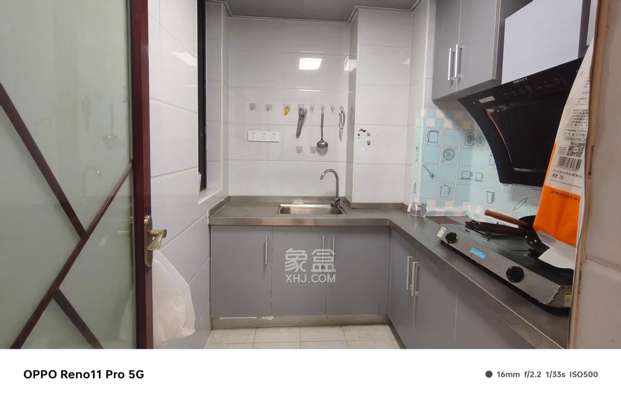 万博汇  2室1厅1卫    2600.0元/月室内图