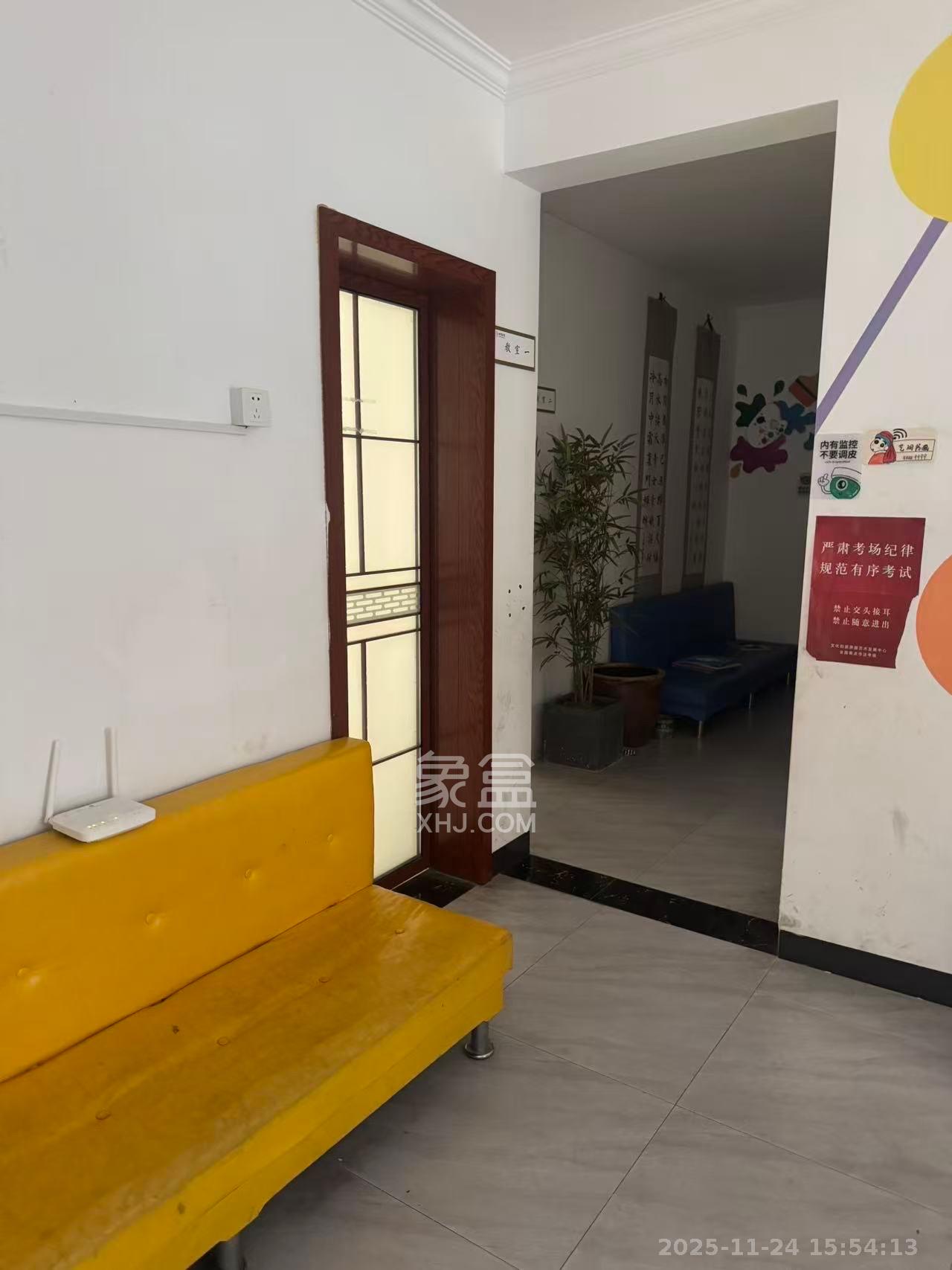 汇景豪庭  3室2厅2卫    3000.0元/月室内图