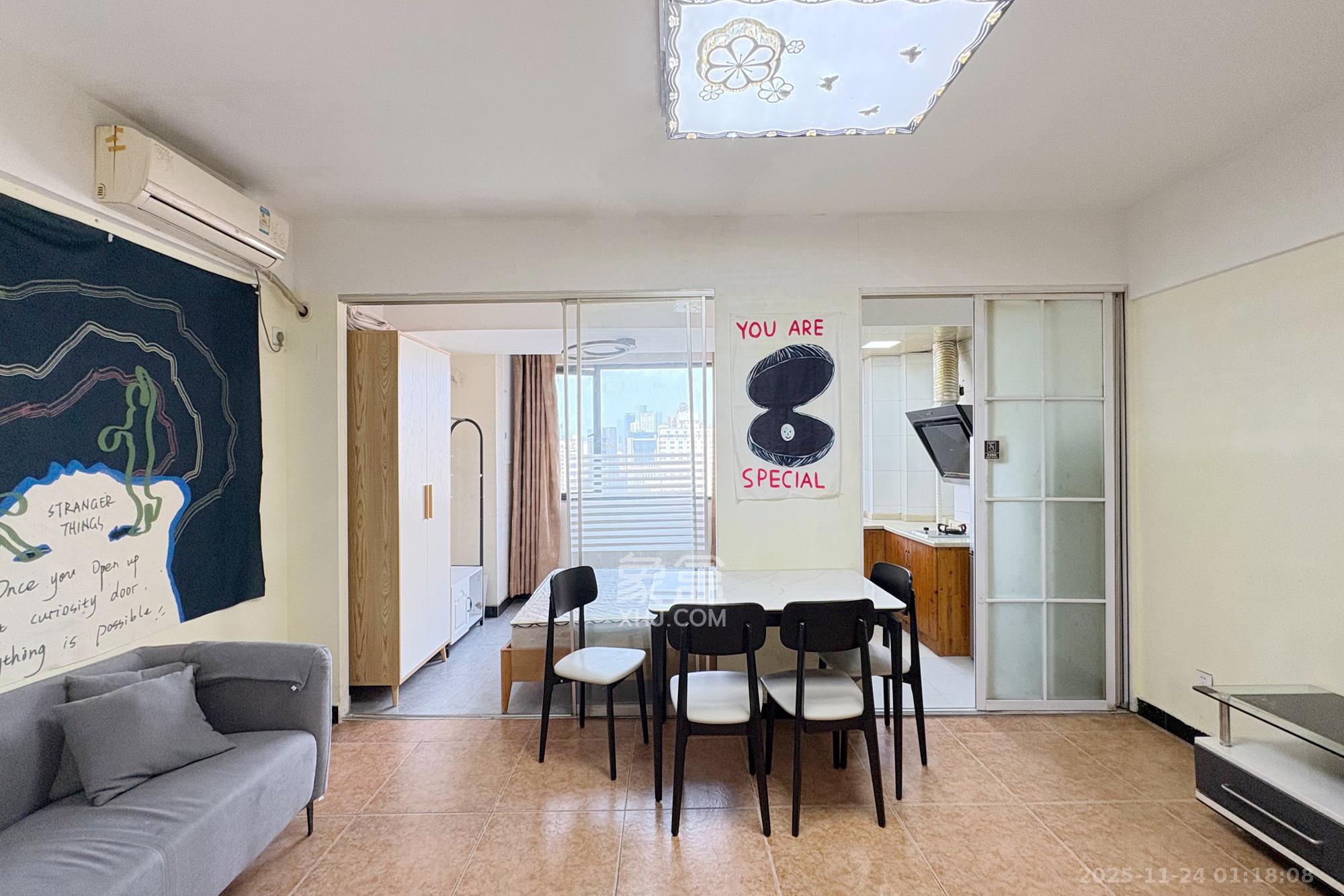 印象天心  2室1厅1卫    45.0万客厅