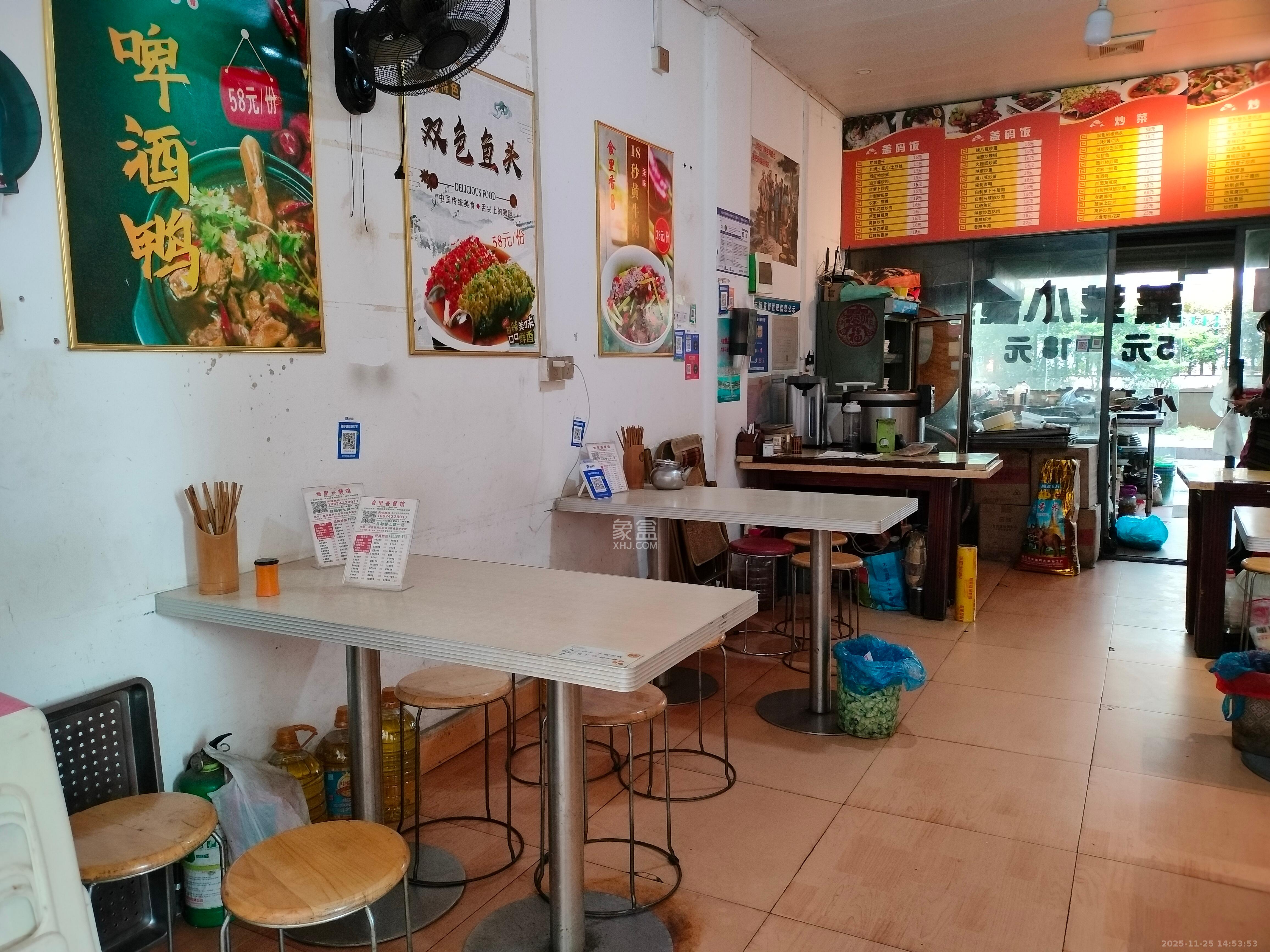 马王堆新合二村(天厦二村)   40.0㎡      1800.0元/月室内图