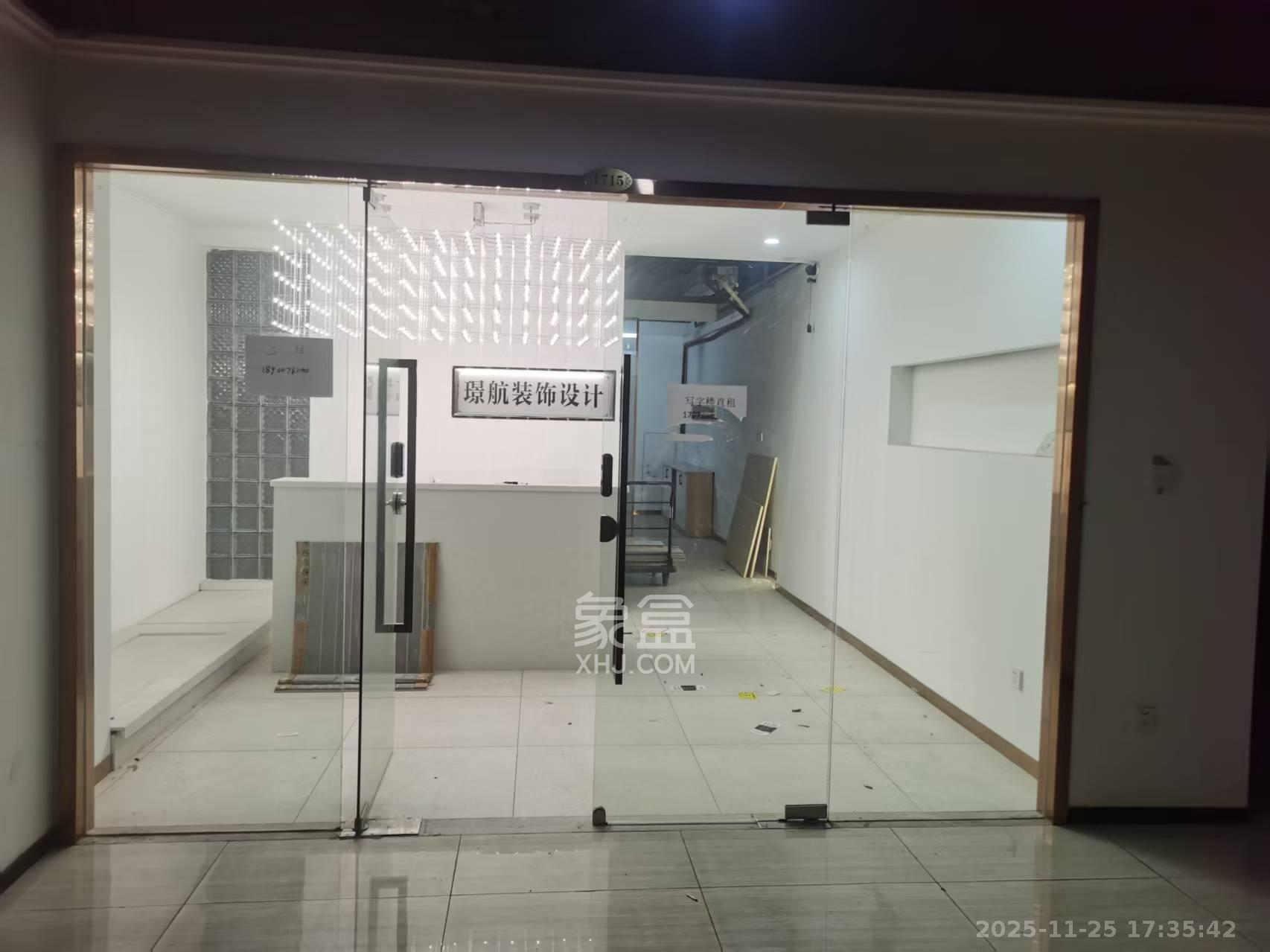 大汉金桥国际市场集群   158.0㎡      2600.0元/月室内图