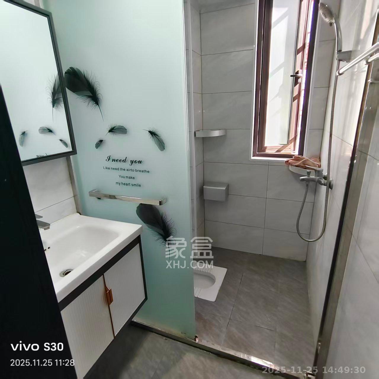 东合新苑 2室1厅1卫 2300.0元/月 东合新苑 2室1厅1卫 2300.0元/月室内图