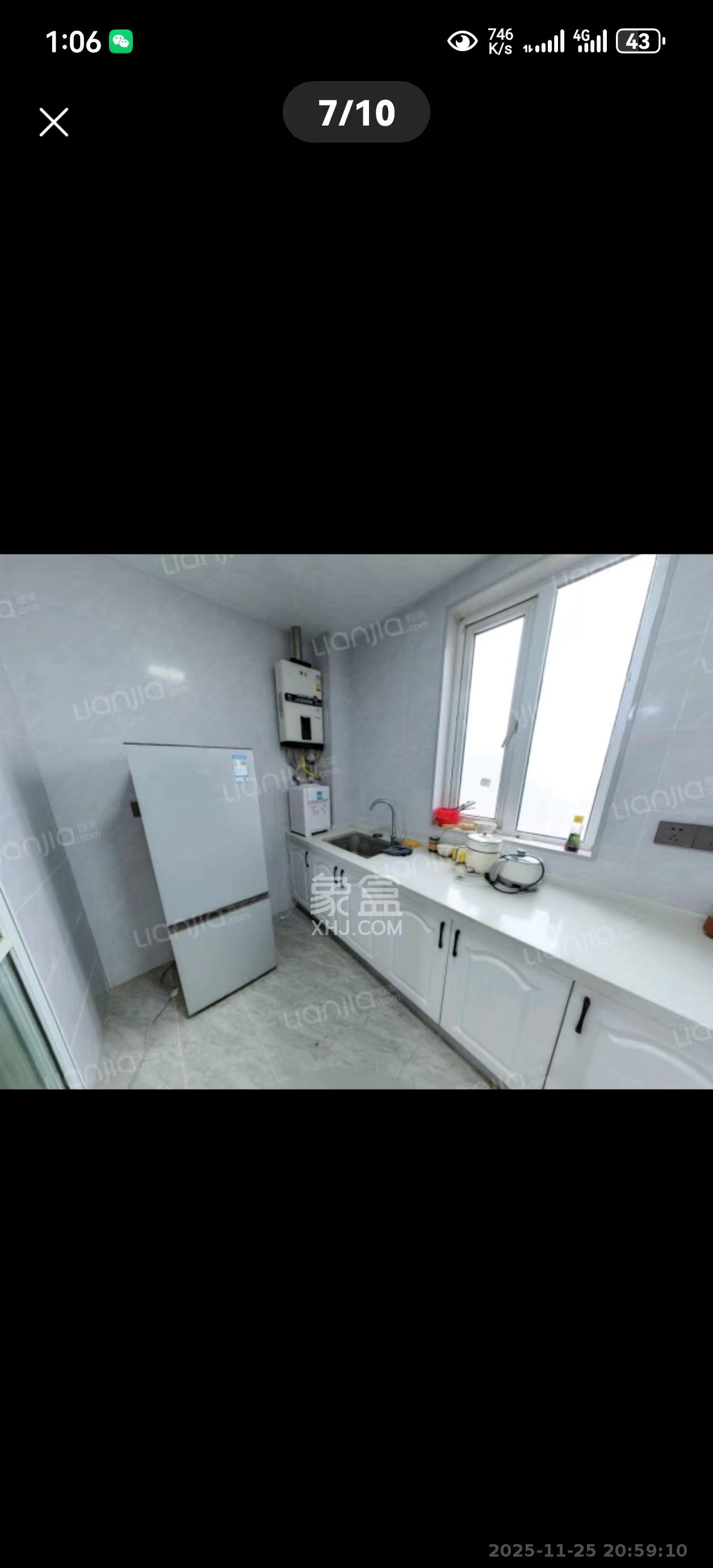 福晟钱隆国际(晟冉景苑) 4室2厅2卫 3000.0元/月 福晟钱隆国际(晟冉景苑) 4室2厅2卫 3000.0元/月室内图