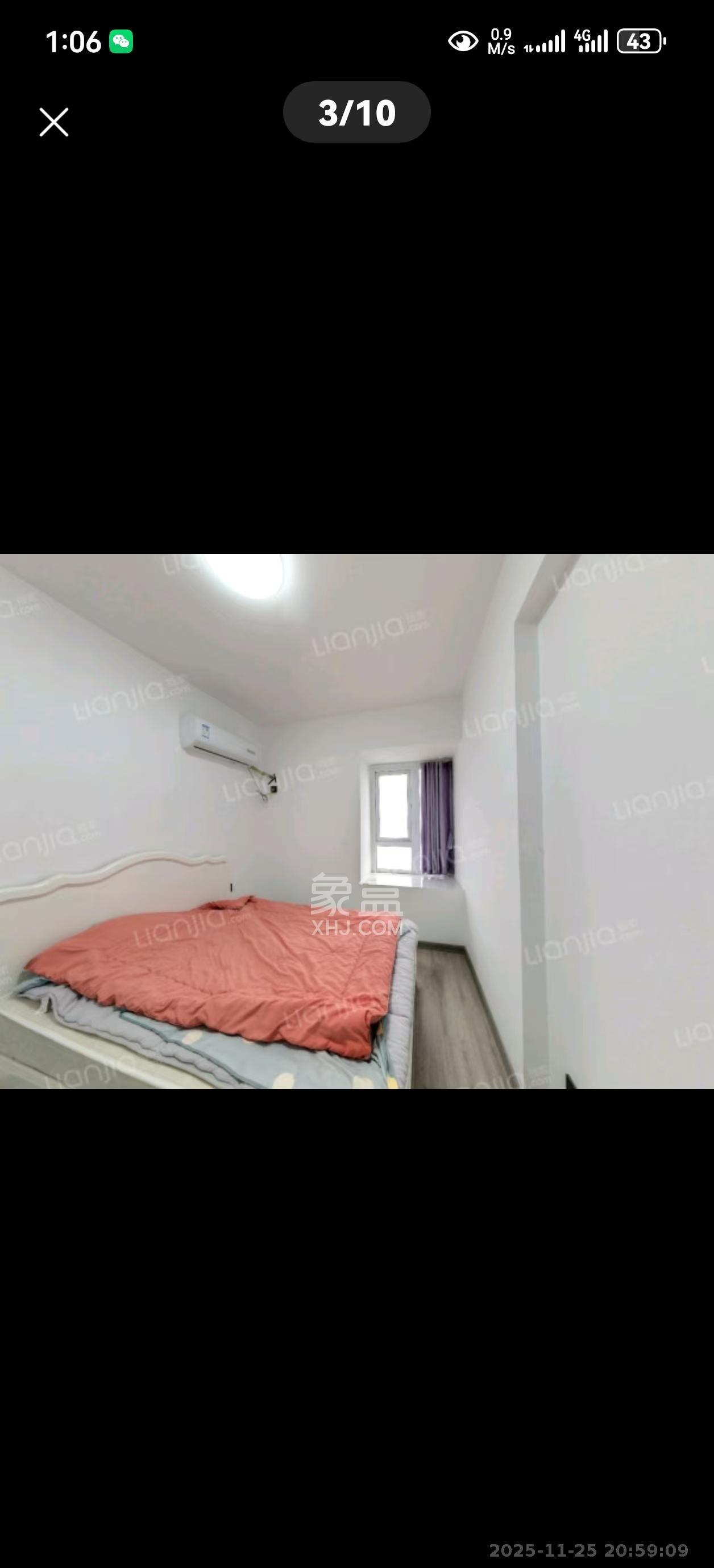 福晟钱隆国际（晟冉景苑）  4室2厅2卫    3000.0元/月室内图1