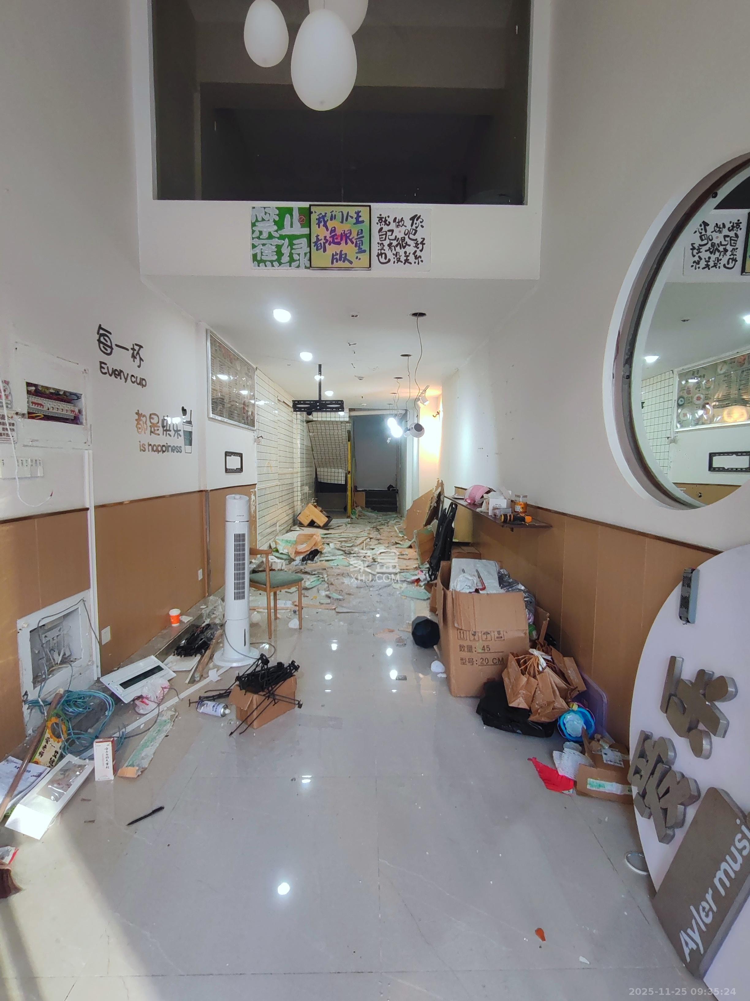 和泓梅溪四季   148.0㎡      9000.0元/月室内图