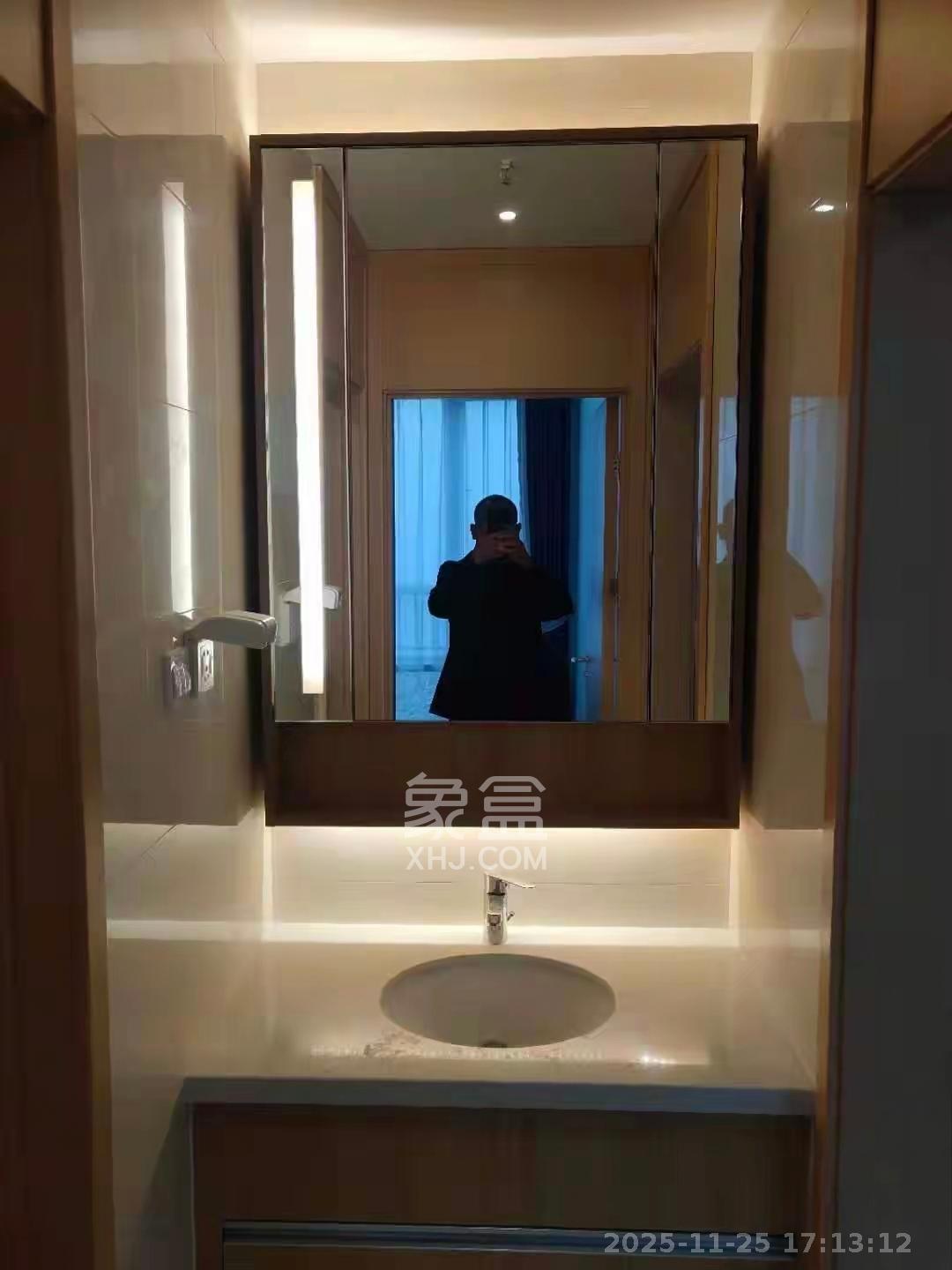 启迪协信中心  2室1厅1卫    3000.0元/月室内图