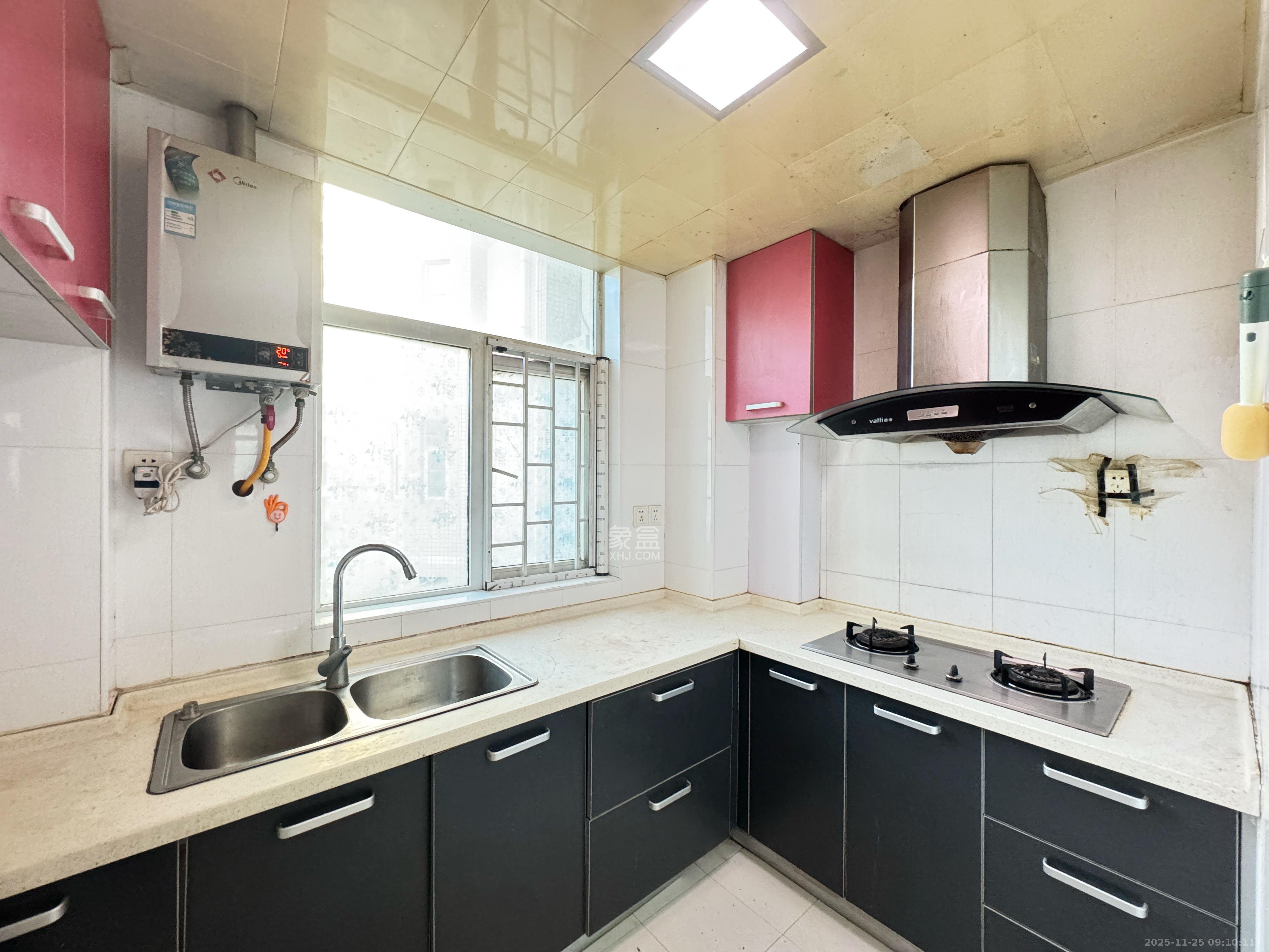 格林星城  2室2厅1卫    2300.0元/月室内图