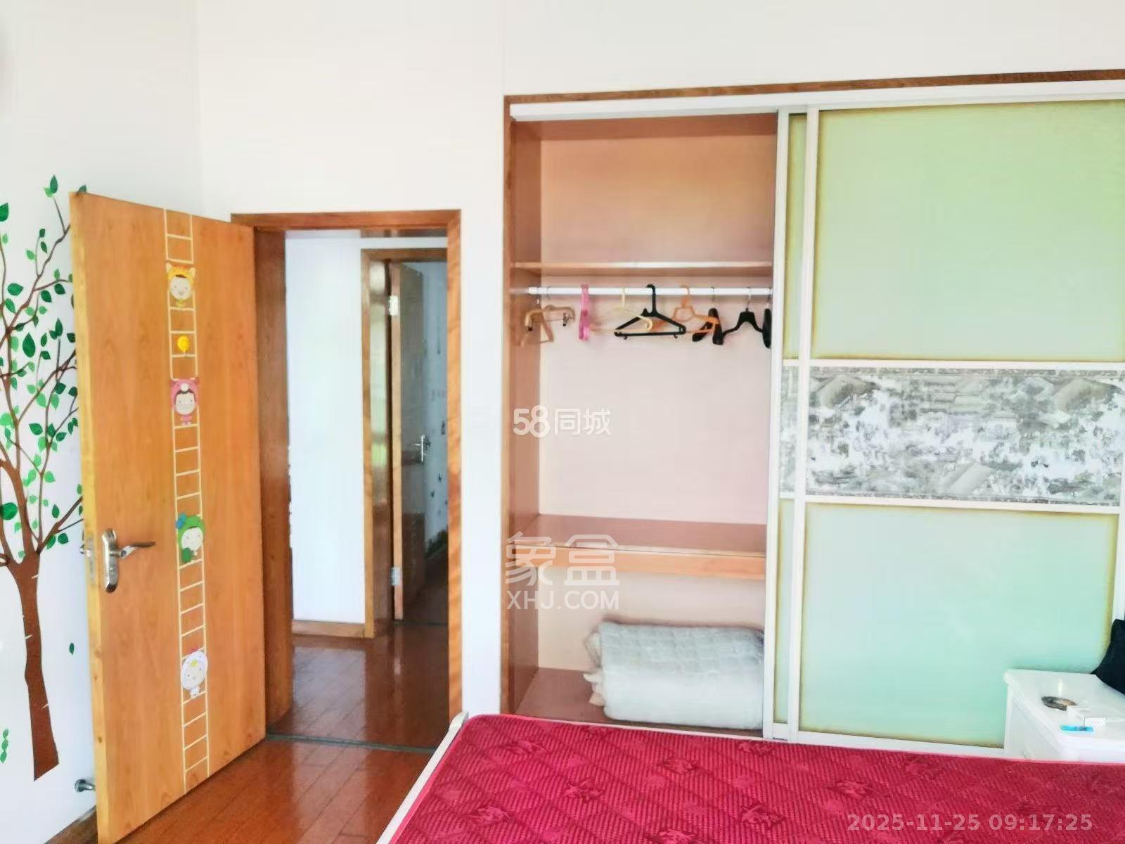 幸福洋房 2室2厅1卫 1500.0元/月 幸福洋房 2室2厅1卫 1500.0元/月室内图