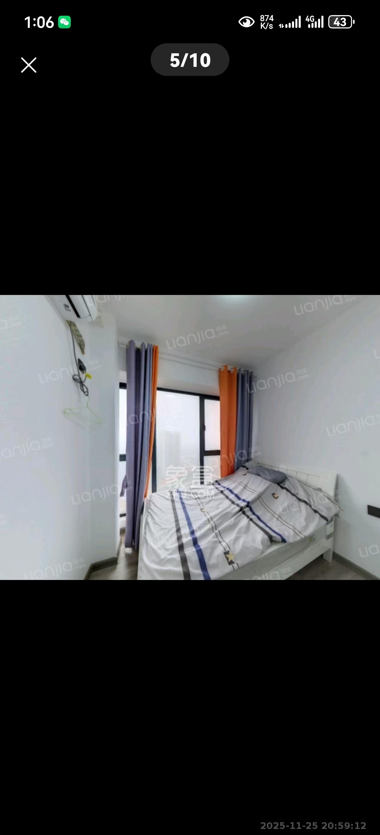 福晟钱隆国际（晟冉景苑）  4室2厅2卫    3000.0元/月室内图