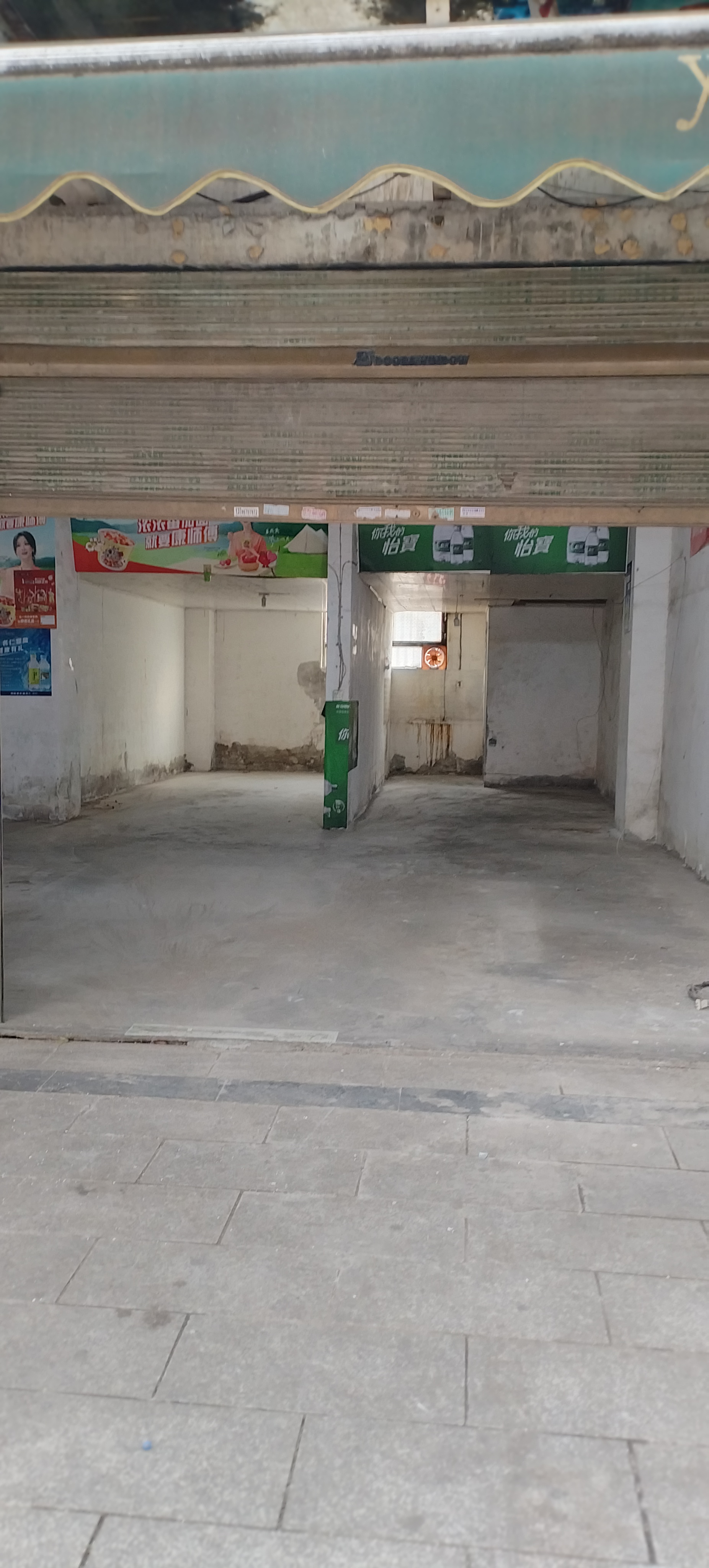 华联小区 1室1厅0卫 31.8万 华联小区 1室1厅0卫 31.8万客厅