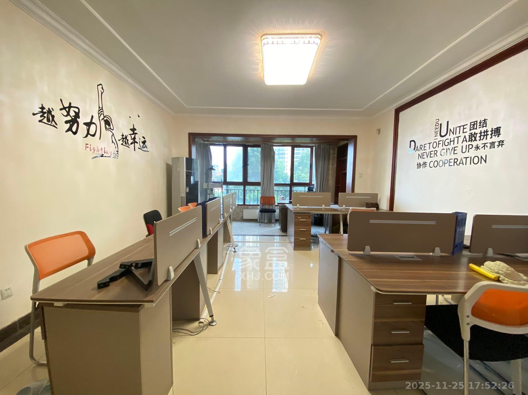 恒大雅苑  4室2厅2卫    4000.0元/月室内图