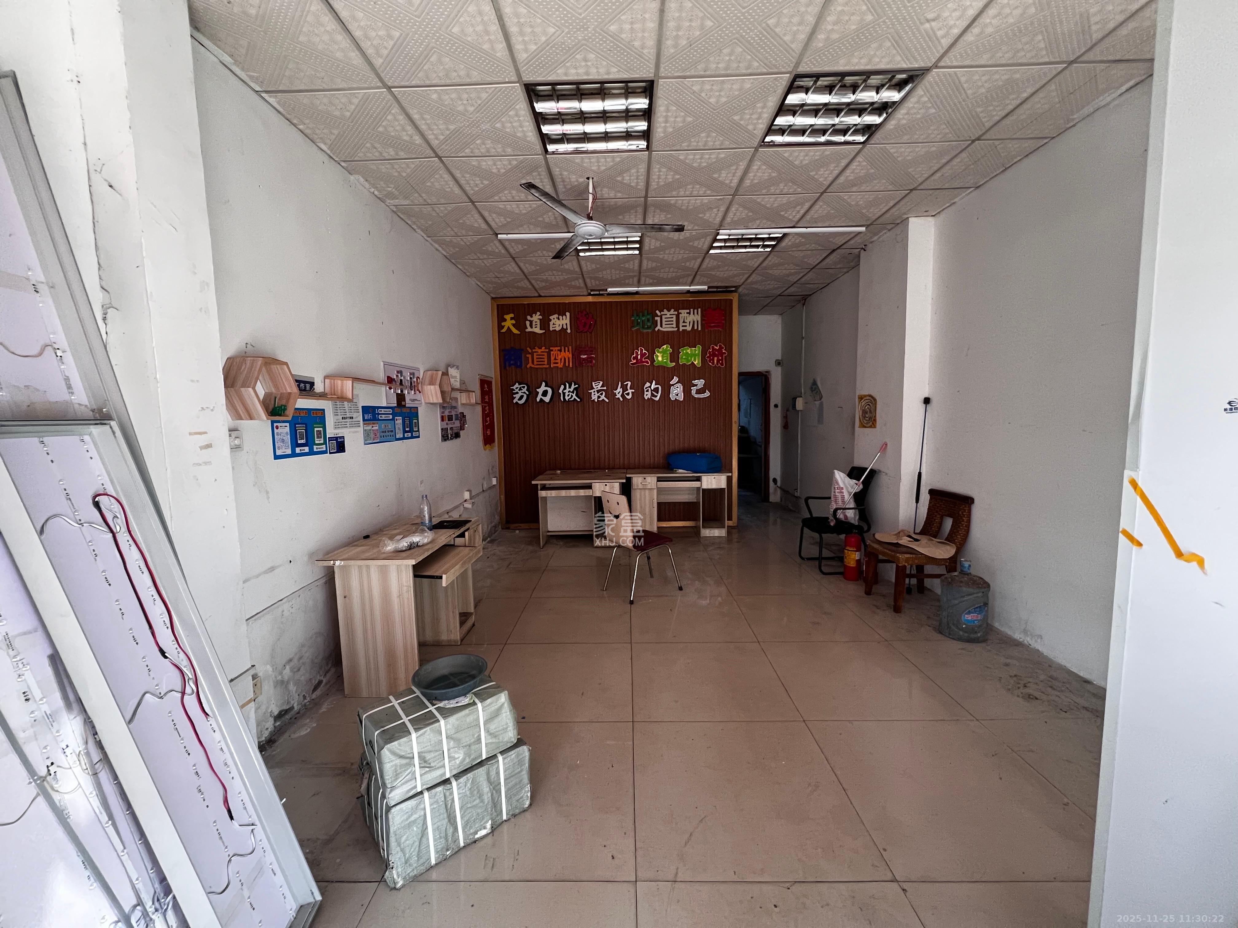 湘翰御舍   45.0㎡      5300.0元/月