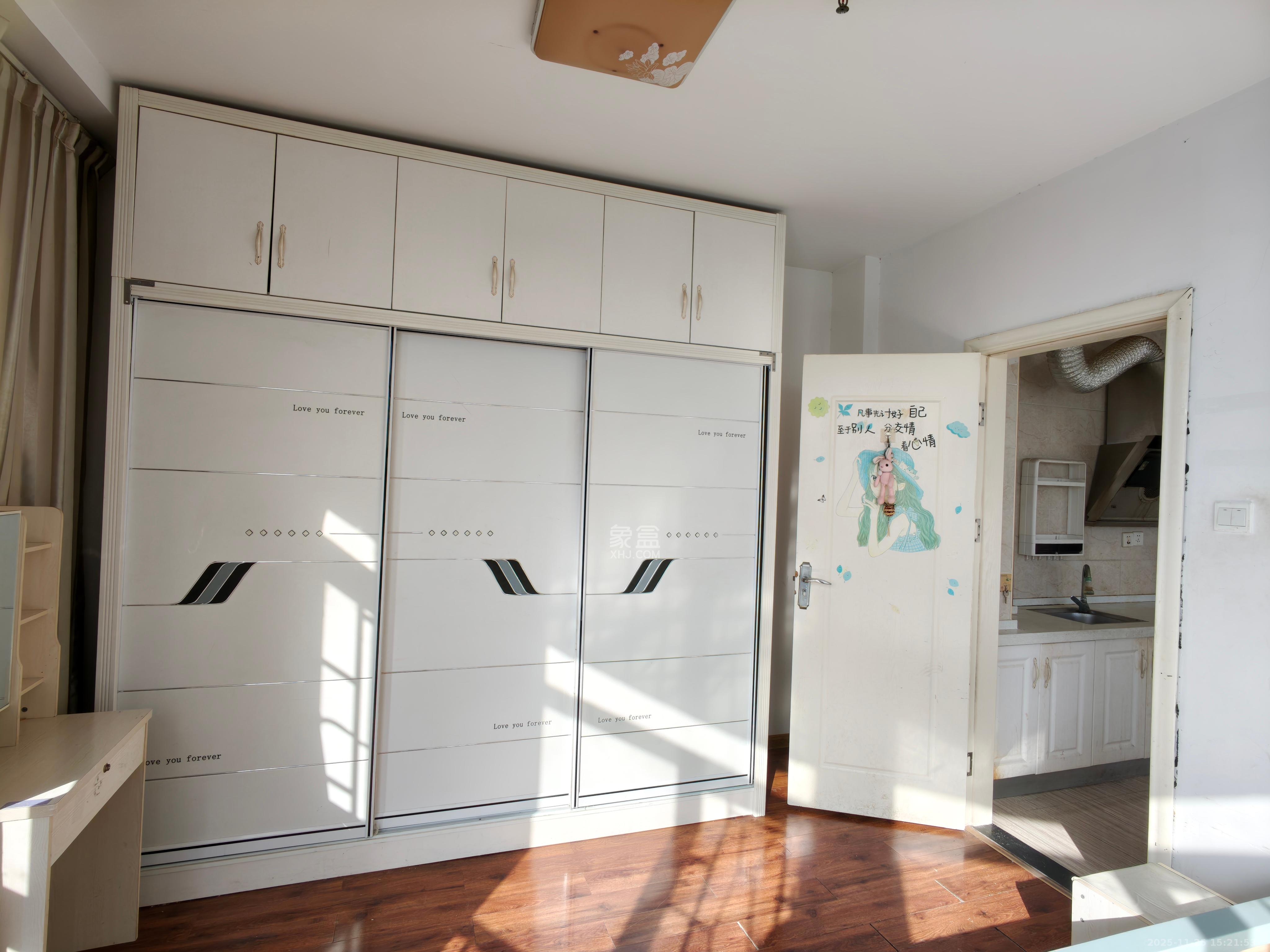 兆坤星悦荟  1室1厅1卫    1500.0元/月室内图