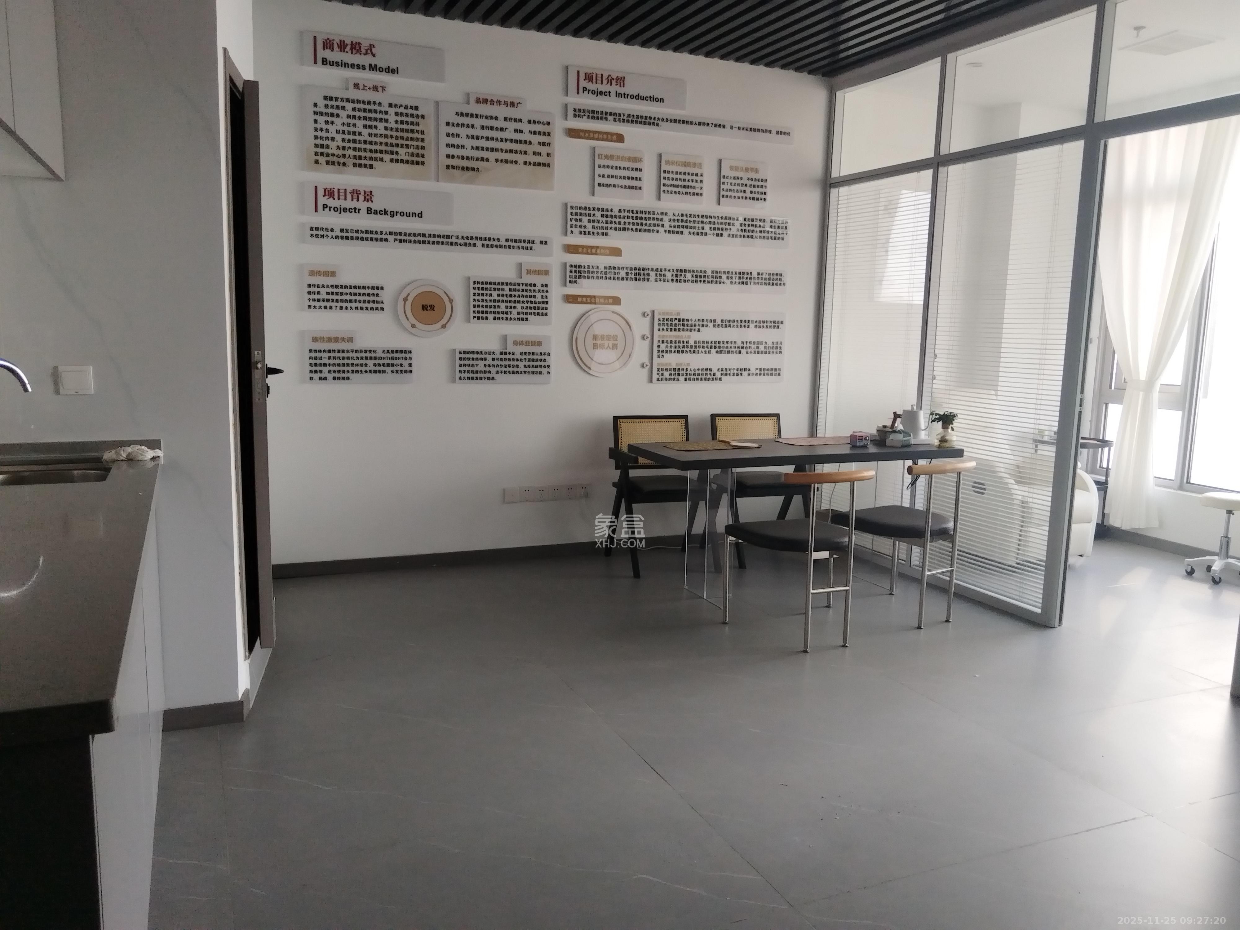 保利天禧EF区 1室0厅0卫 3100.0元/月 保利天禧EF区 1室0厅0卫 3100.0元/月室内图