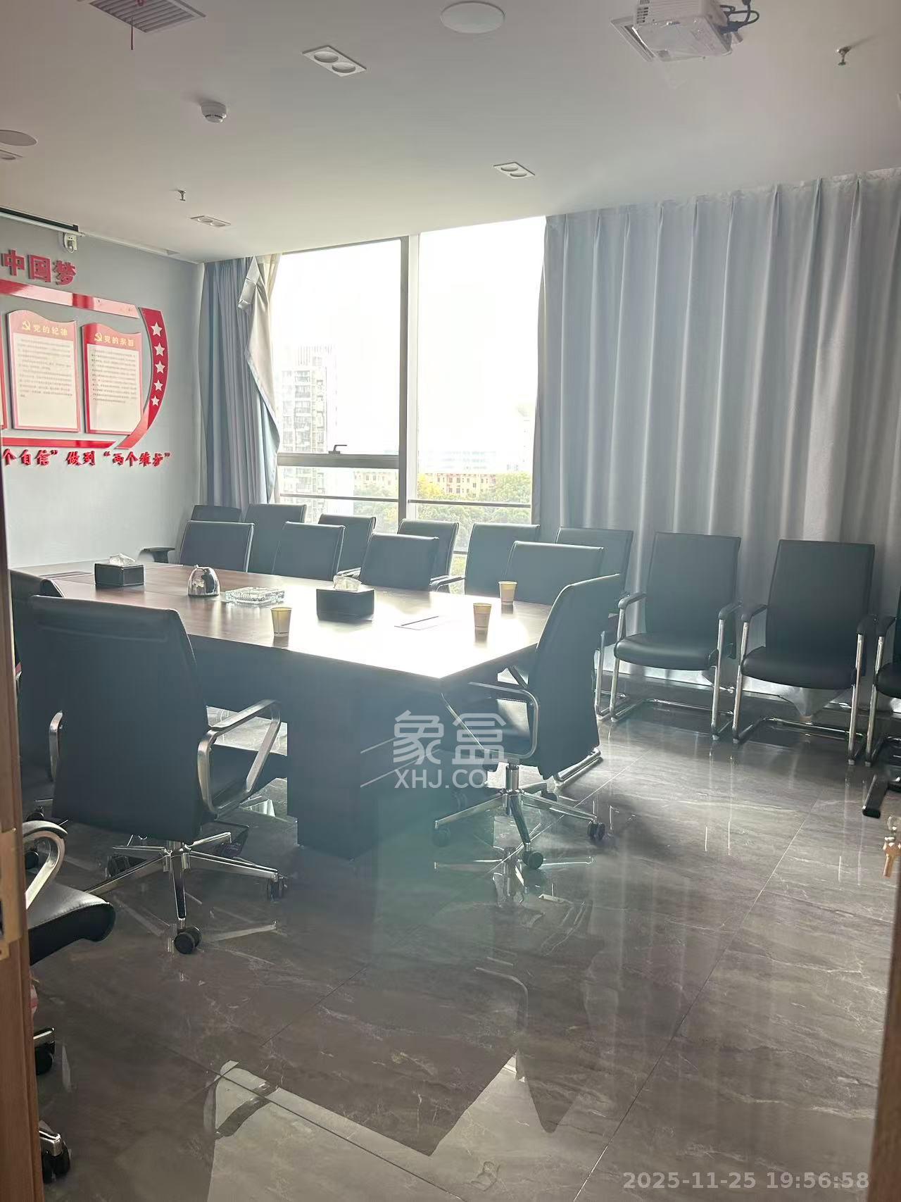 复地星光天地  1室1厅1卫    8300.0元/月室内图