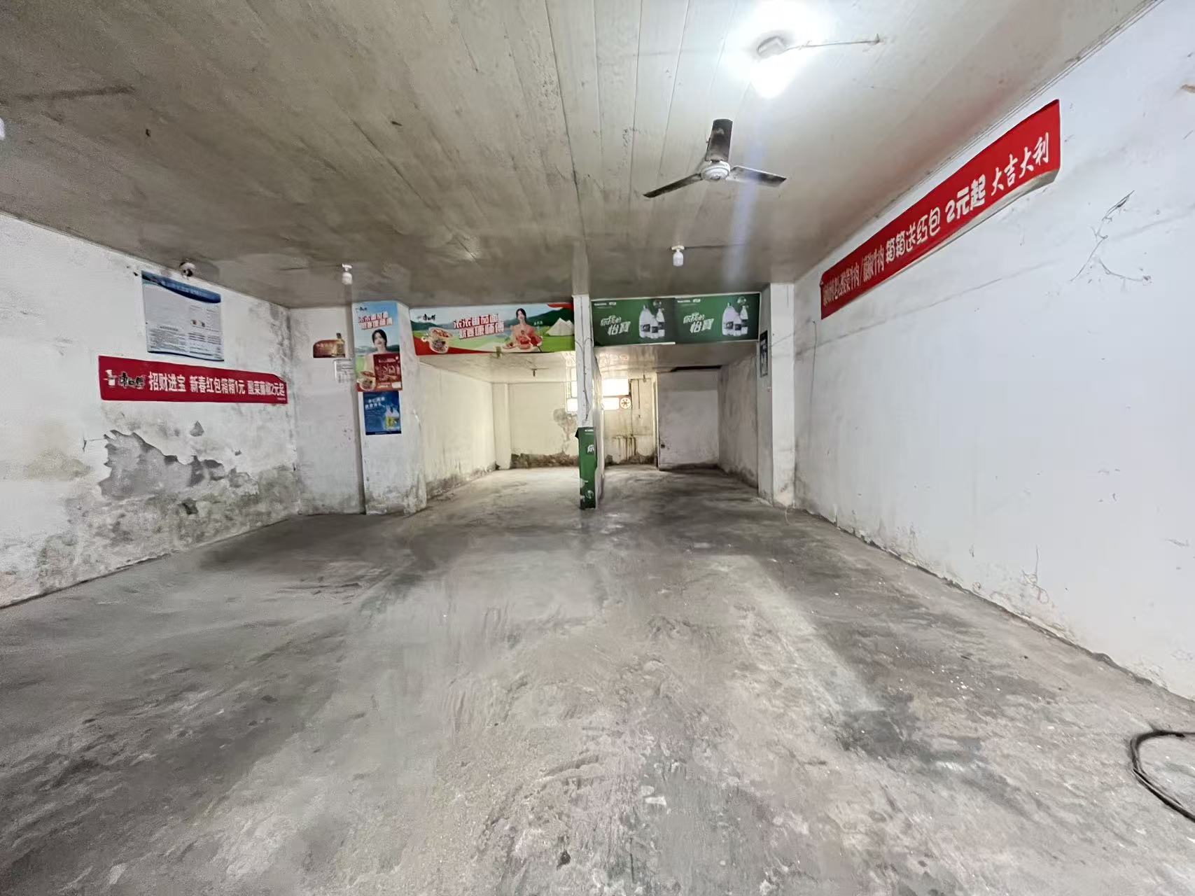 华联小区 1室1厅0卫 31.8万 华联小区 1室1厅0卫 31.8万户型图