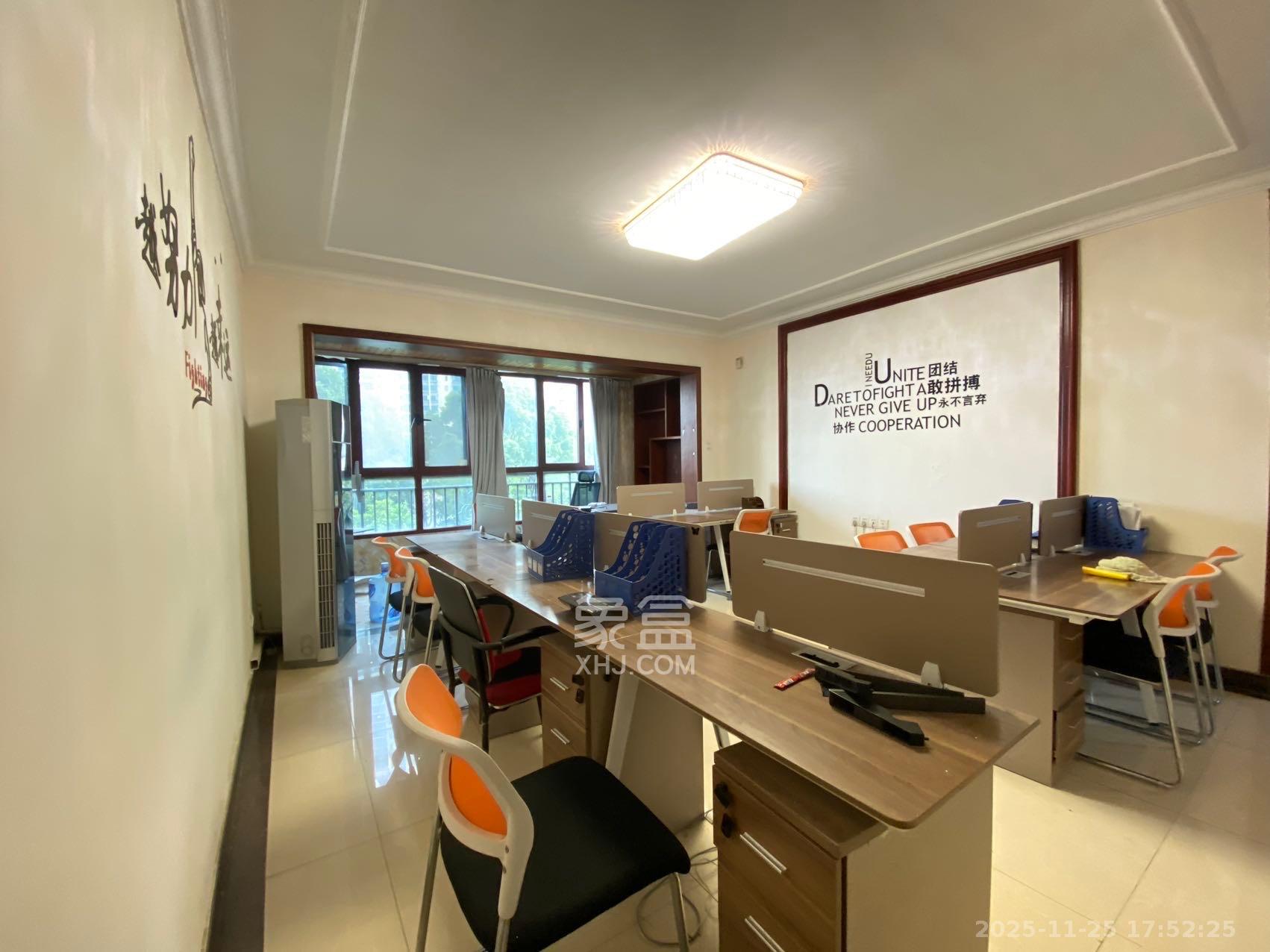 恒大雅苑 4室2厅2卫 4000.0元/月 恒大雅苑 4室2厅2卫 4000.0元/月室内图