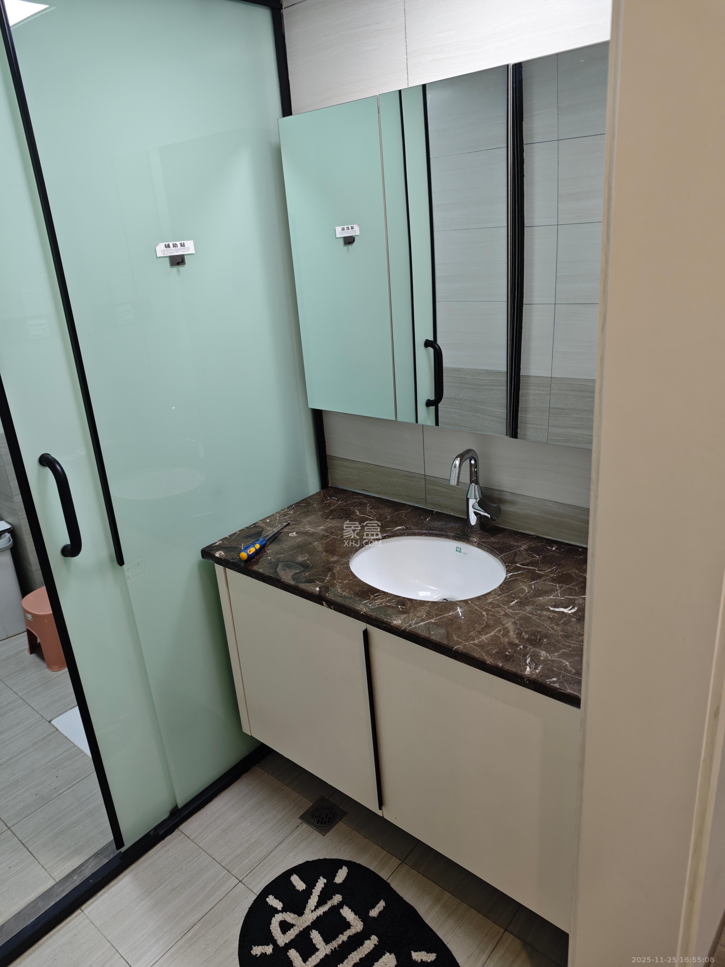 中建梅溪湖中心 4室2厅2卫 4000.0元/月 中建梅溪湖中心 4室2厅2卫 4000.0元/月室内图