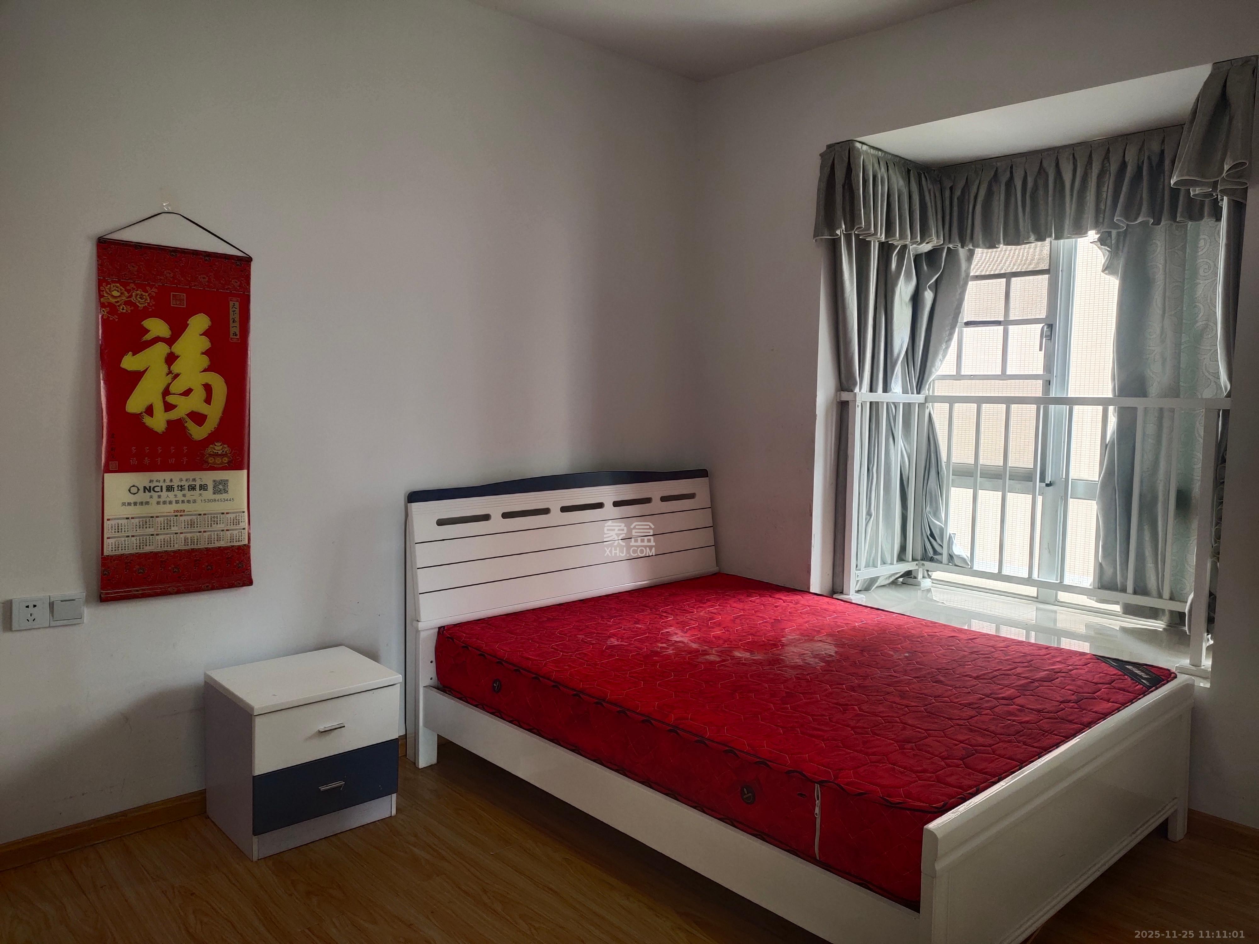 恒广国际景园一二区  2室2厅1卫    1900.0元/月室内图