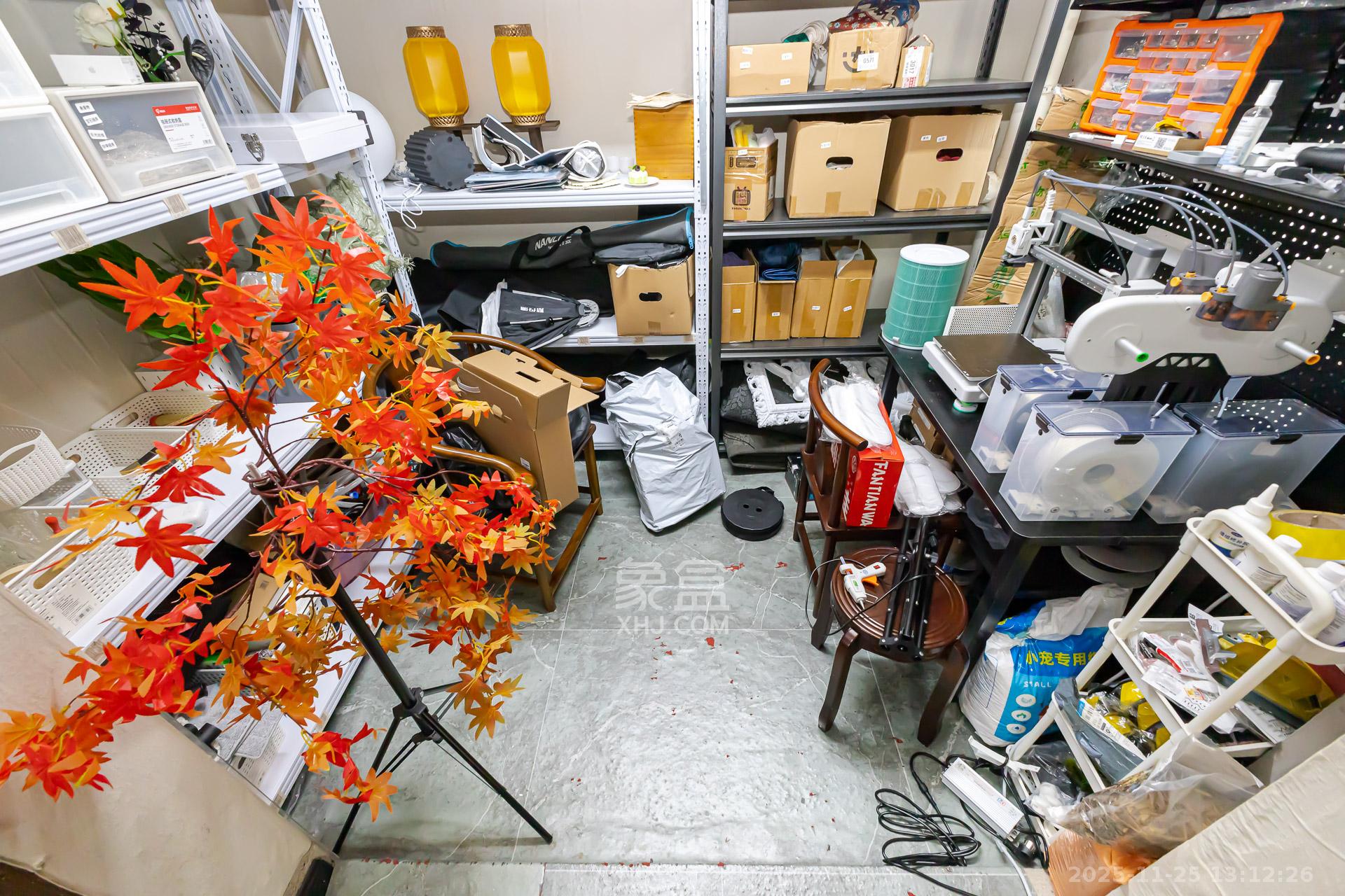 润和湘江天地C区 5室2厅2卫 150.0万 润和湘江天地C区 5室2厅2卫 150.0万厨房