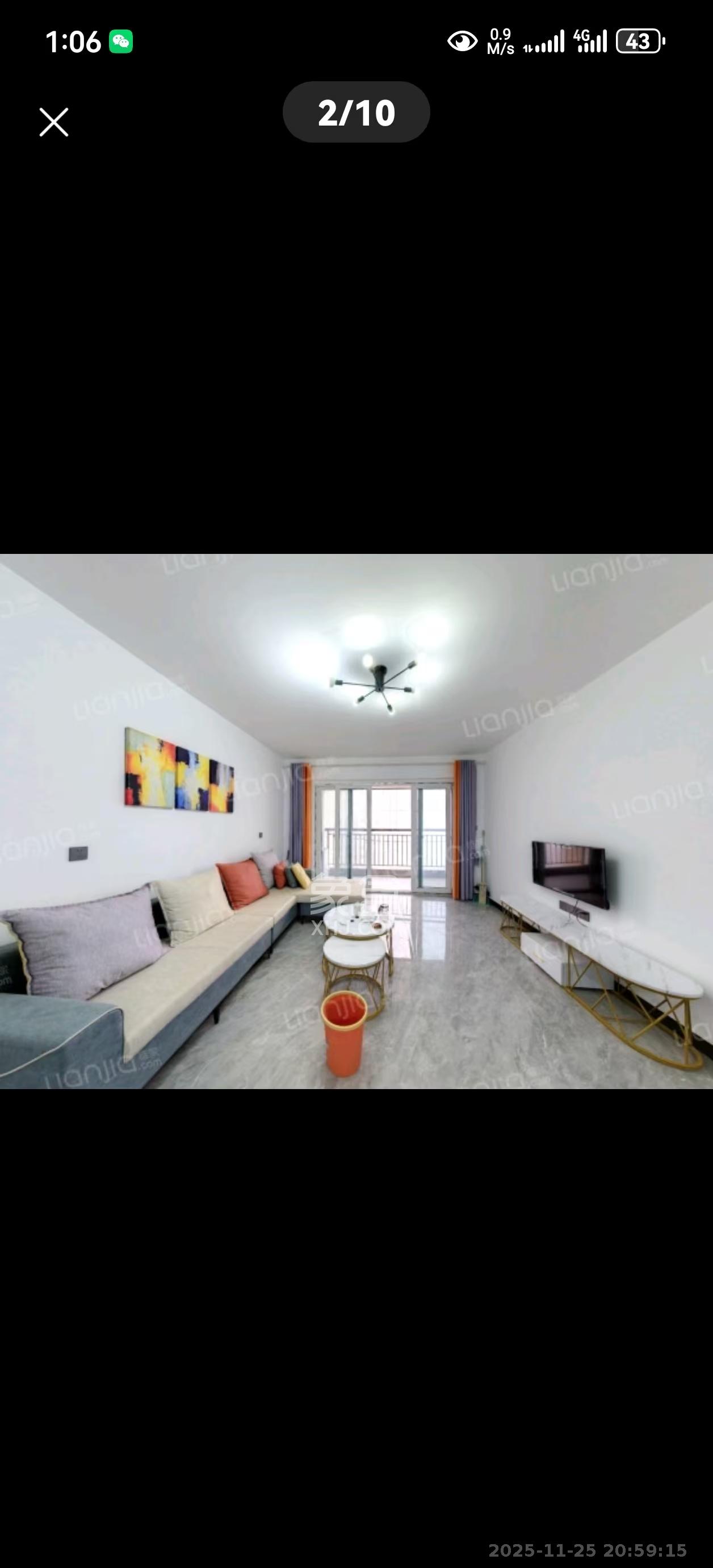 福晟钱隆国际（晟冉景苑）  4室2厅2卫    3000.0元/月室内图