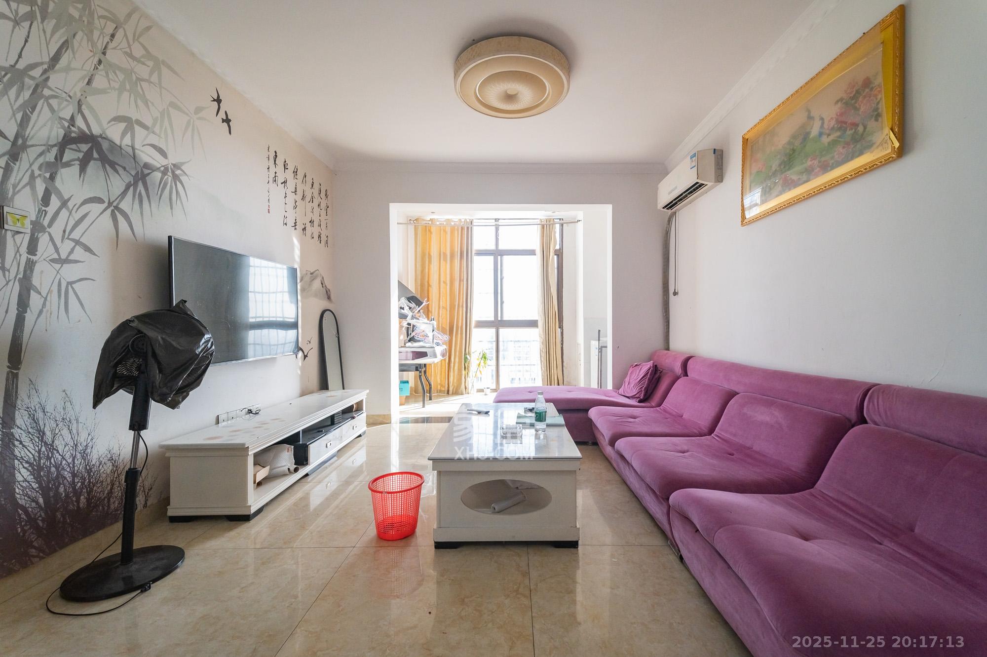 家和院 3室2厅1卫 58.0万 家和院 3室2厅1卫 58.0万客厅