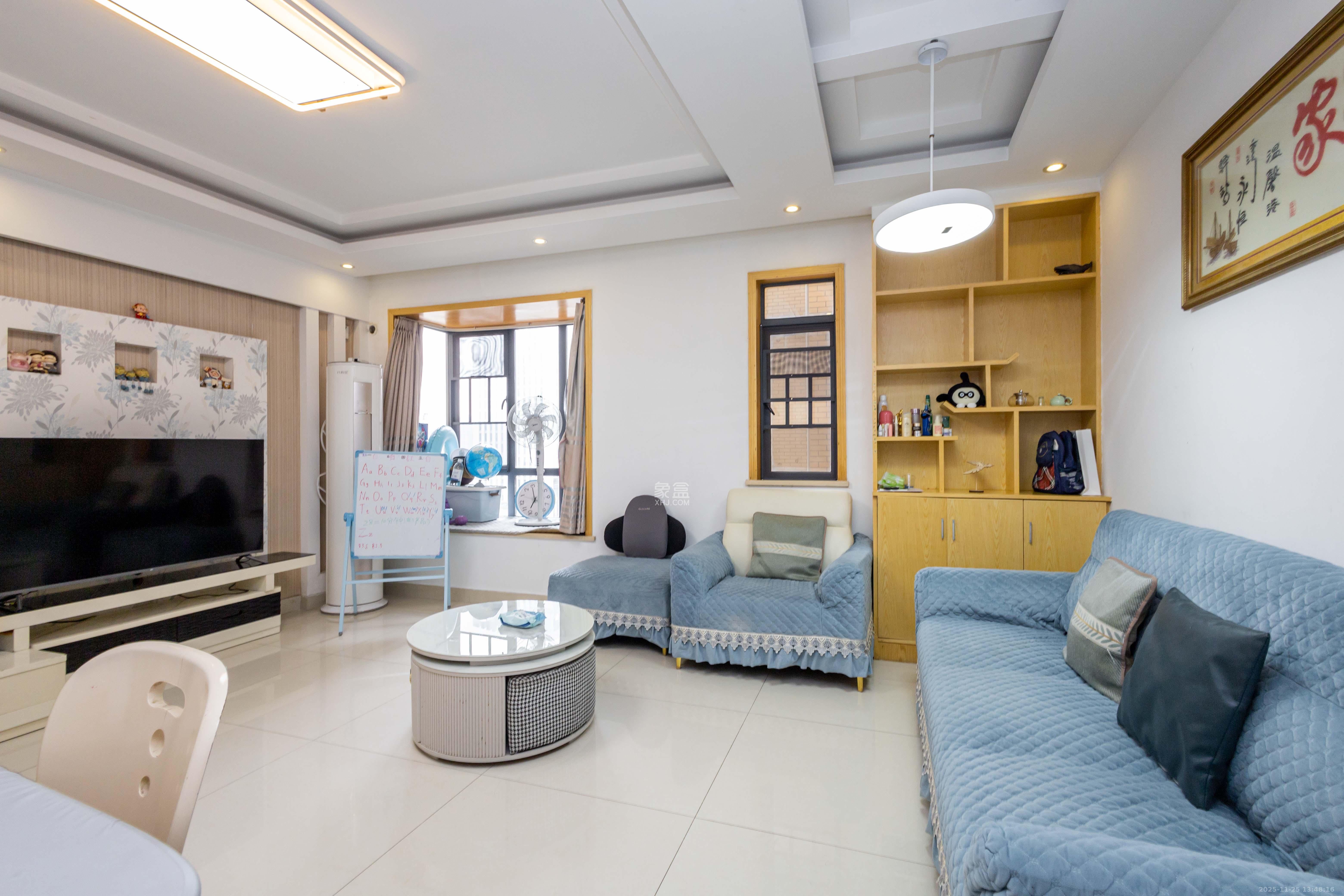 中国铁建国际城一期  3室2厅1卫    41.8万