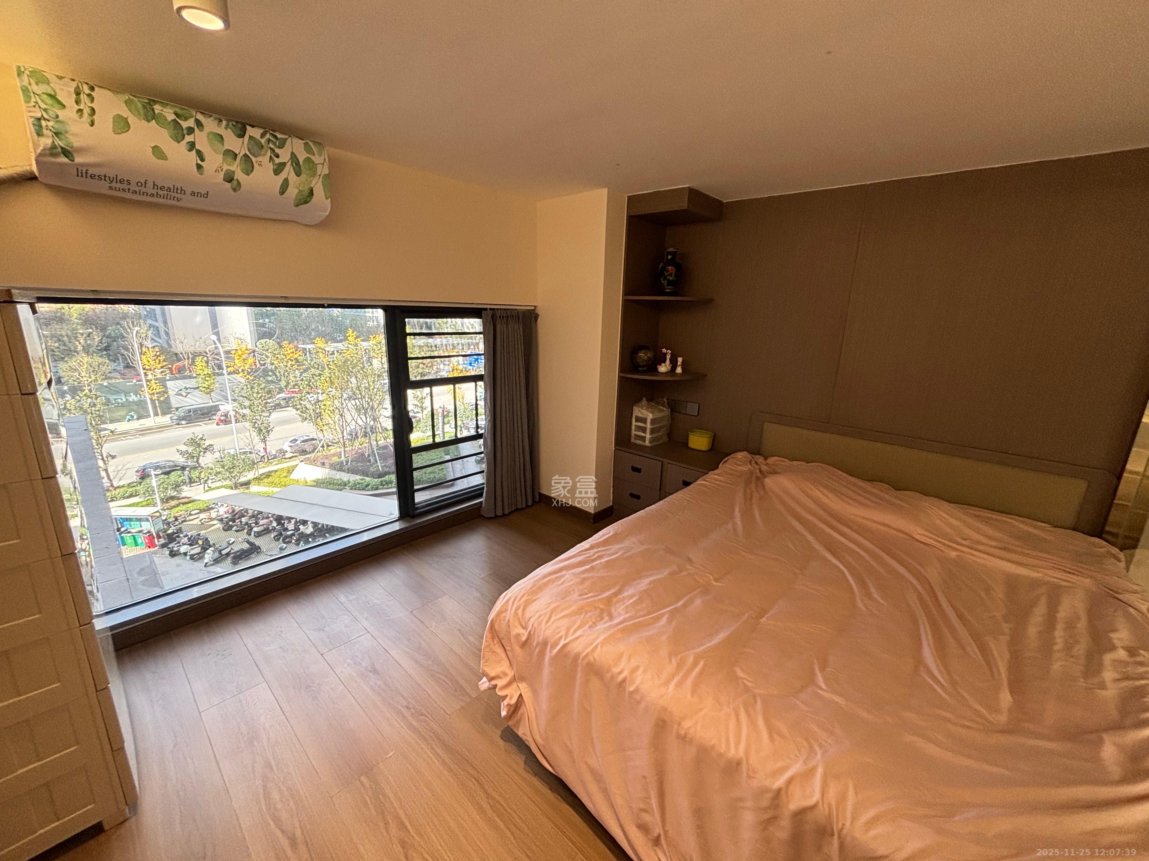 北辰时光里 2室2厅1卫 2400.0元/月 北辰时光里 2室2厅1卫 2400.0元/月室内图