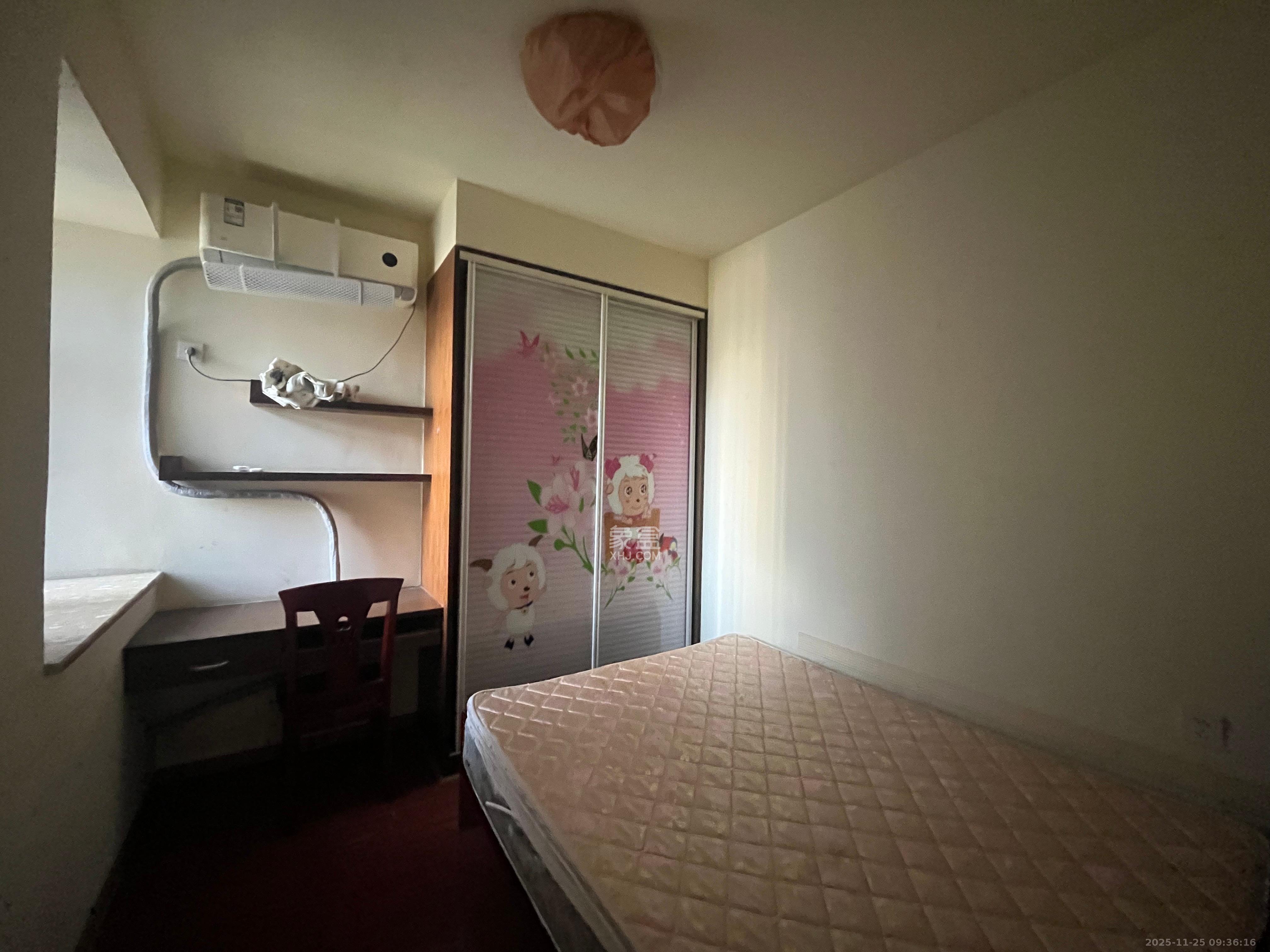 富兴嘉城（富兴汇中央）  2室2厅1卫    1900.0元/月