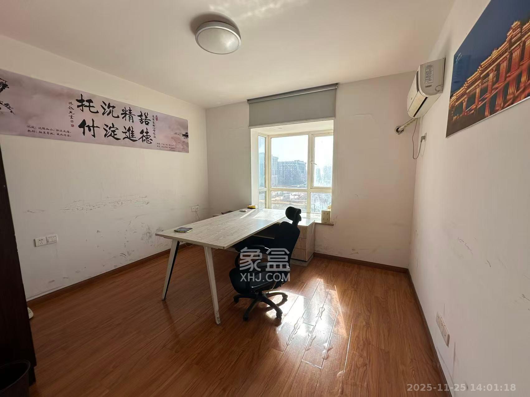 长城雅苑  3室2厅2卫    1900.0元/月室内图