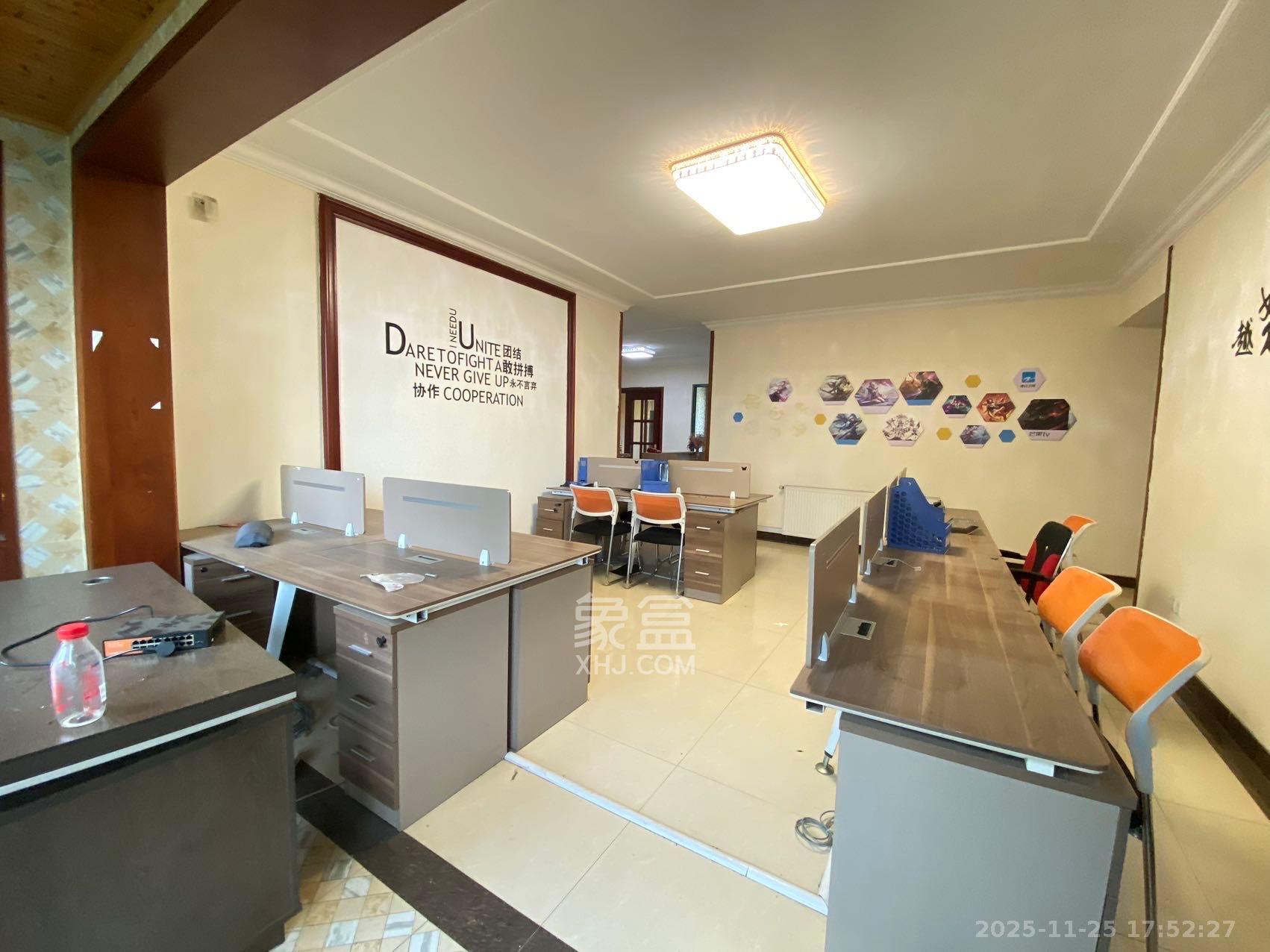 恒大雅苑  4室2厅2卫    4000.0元/月室内图