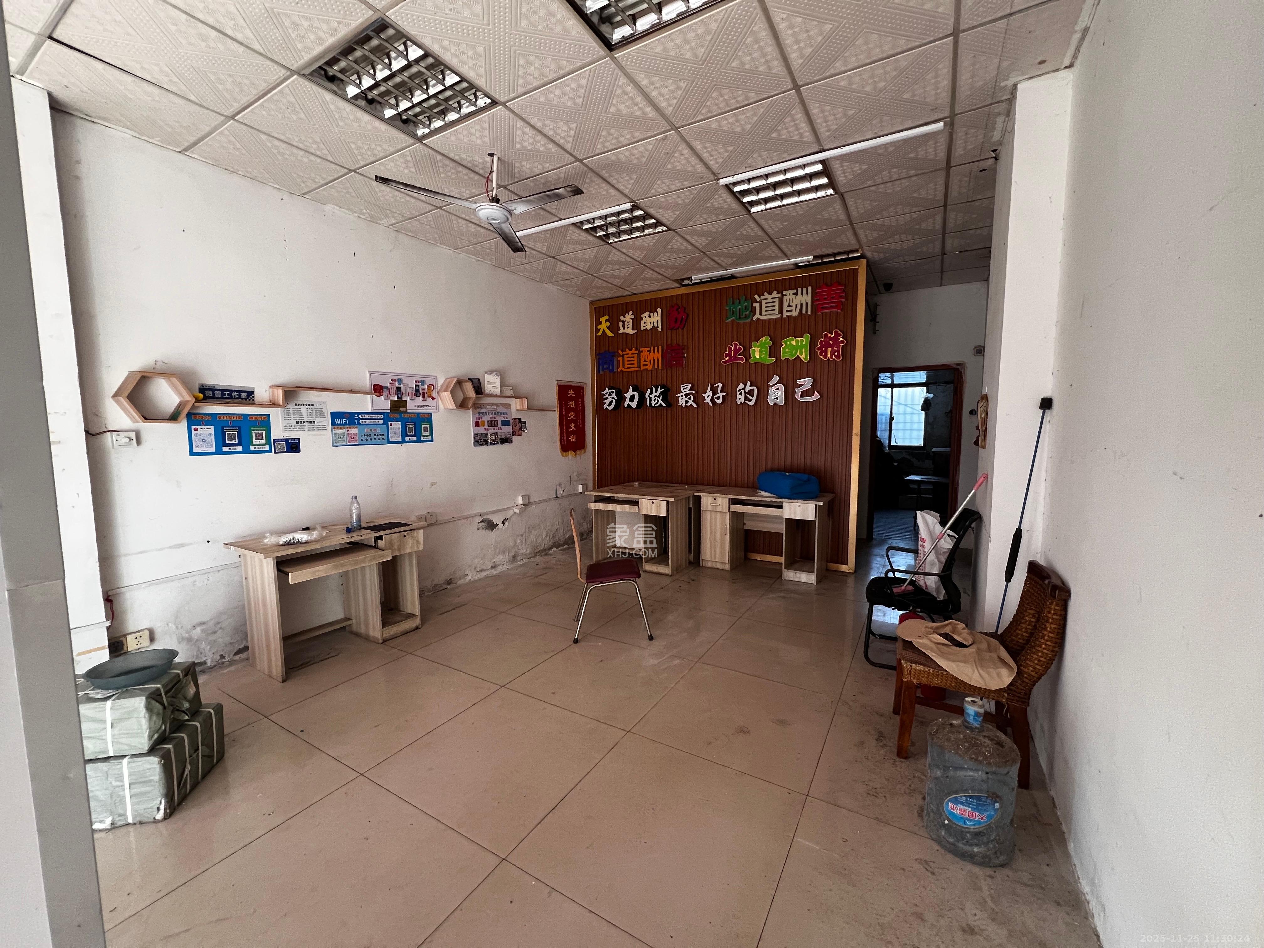 湘翰御舍   45.0㎡      5300.0元/月室内图