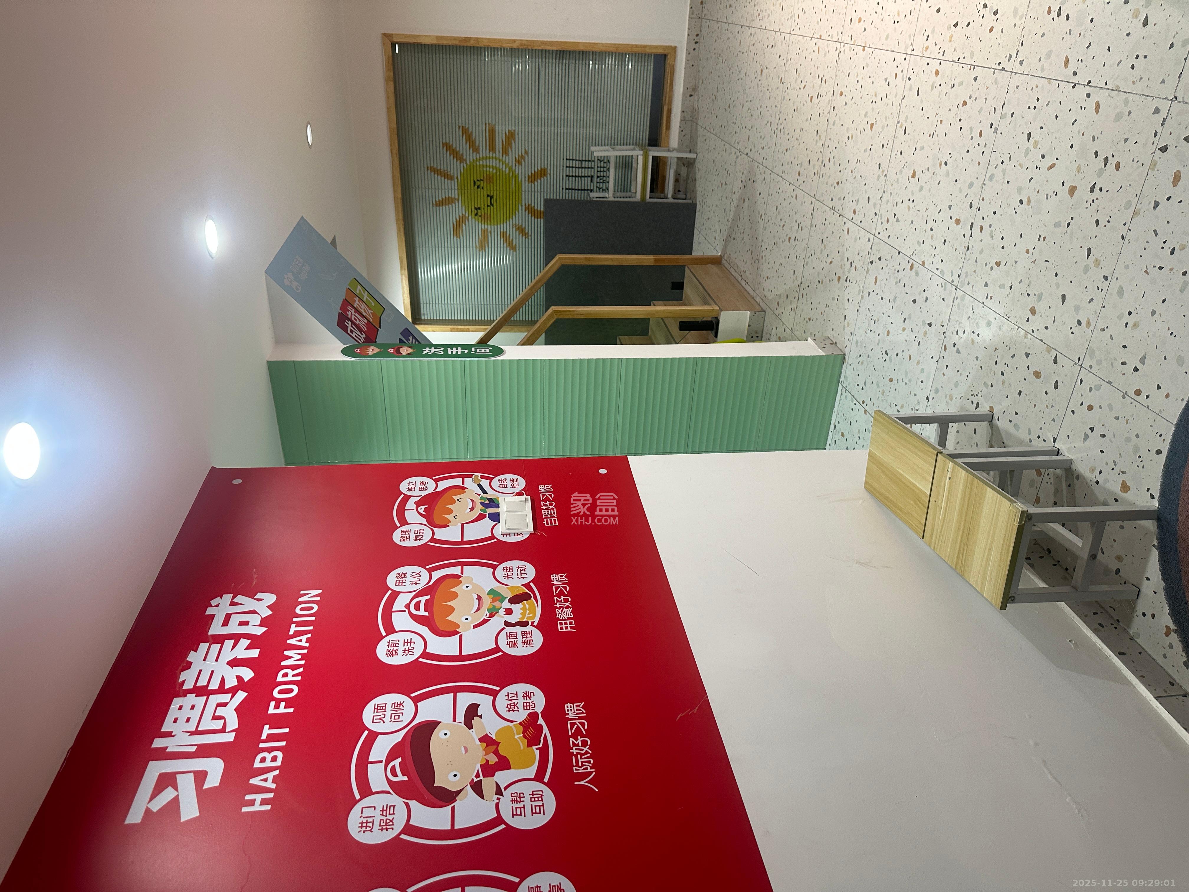 中国铁建梅溪青秀三期  2室1厅1卫    2600.0元/月室内图