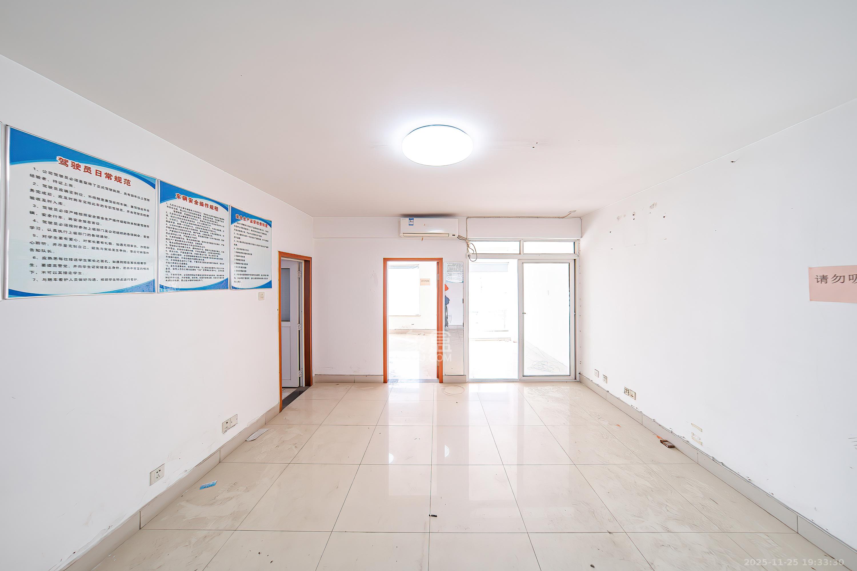 通华天都  2室1厅1卫    40.0万