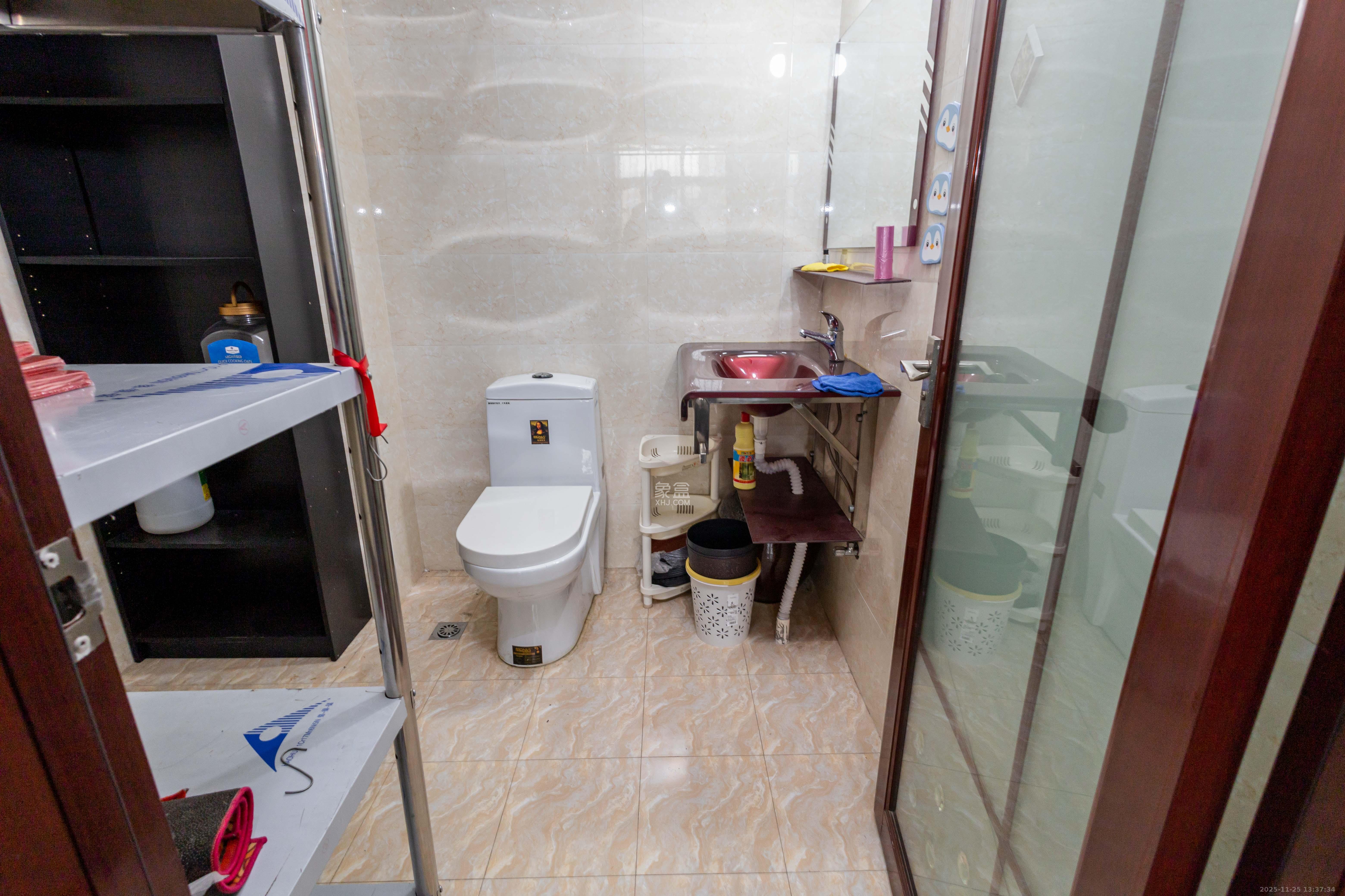 星城国际 3室2厅2卫 63.0万 星城国际 3室2厅2卫 63.0万卫生间