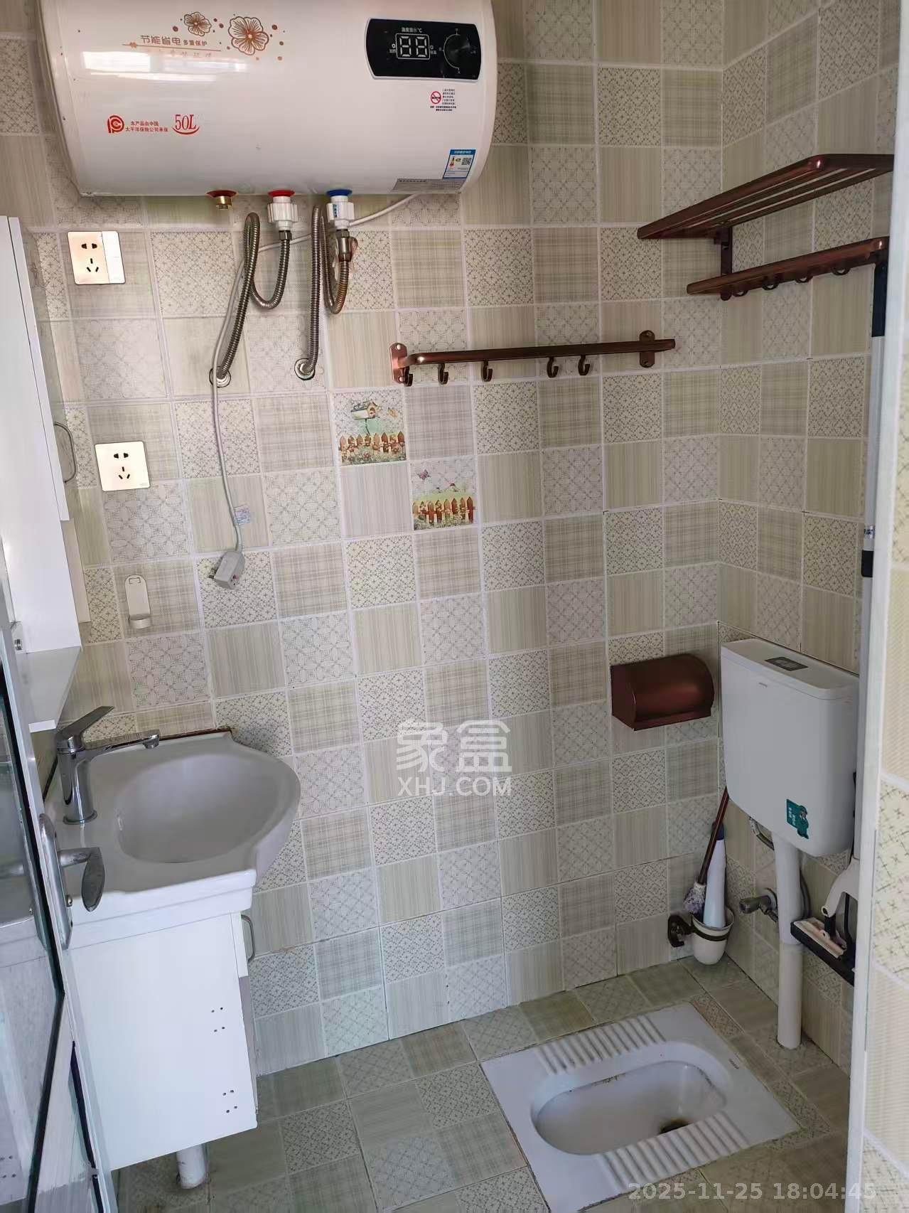 MOMA当代广场  1室1厅1卫    1200.0元/月室内图