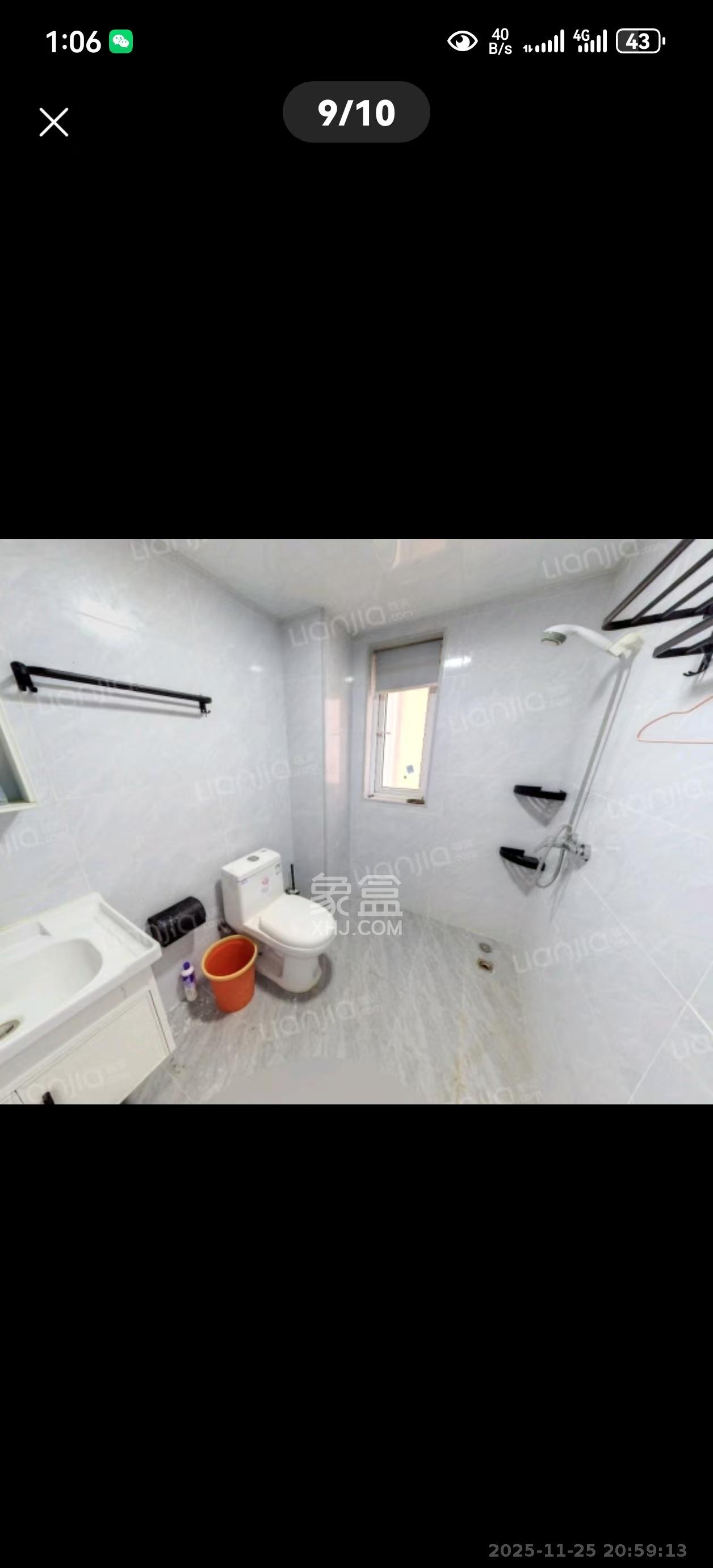 福晟钱隆国际(晟冉景苑) 4室2厅2卫 3000.0元/月 福晟钱隆国际(晟冉景苑) 4室2厅2卫 3000.0元/月室内图