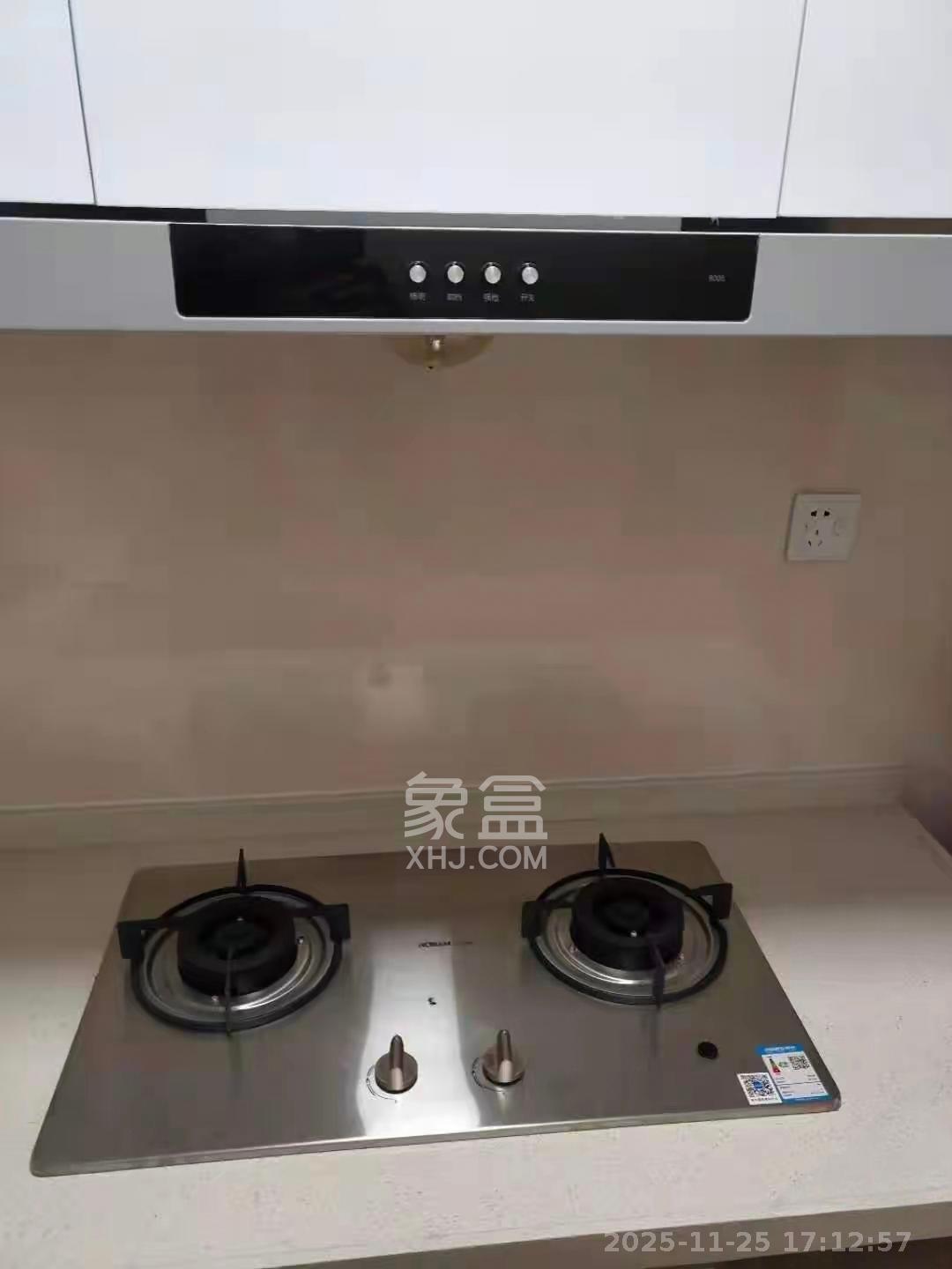 启迪协信中心  2室1厅1卫    3000.0元/月室内图