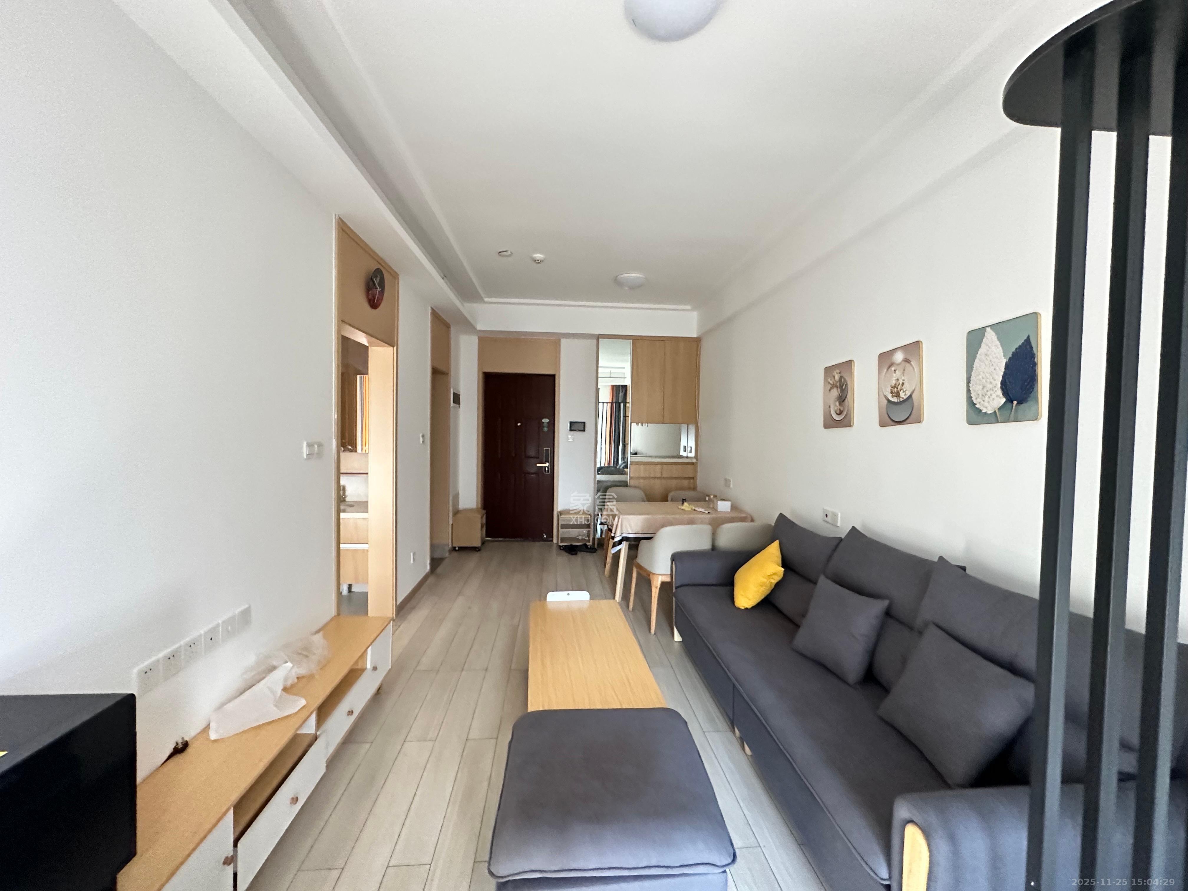 启迪协信中心  2室1厅1卫    2400.0元/月